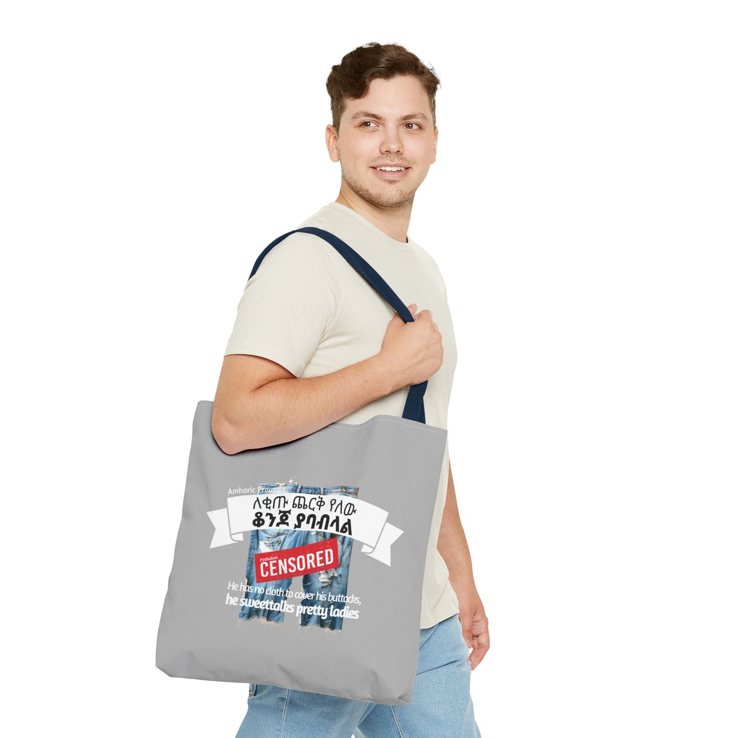 Naughty Proverbs Tote Bag Donkeys & Buttocks