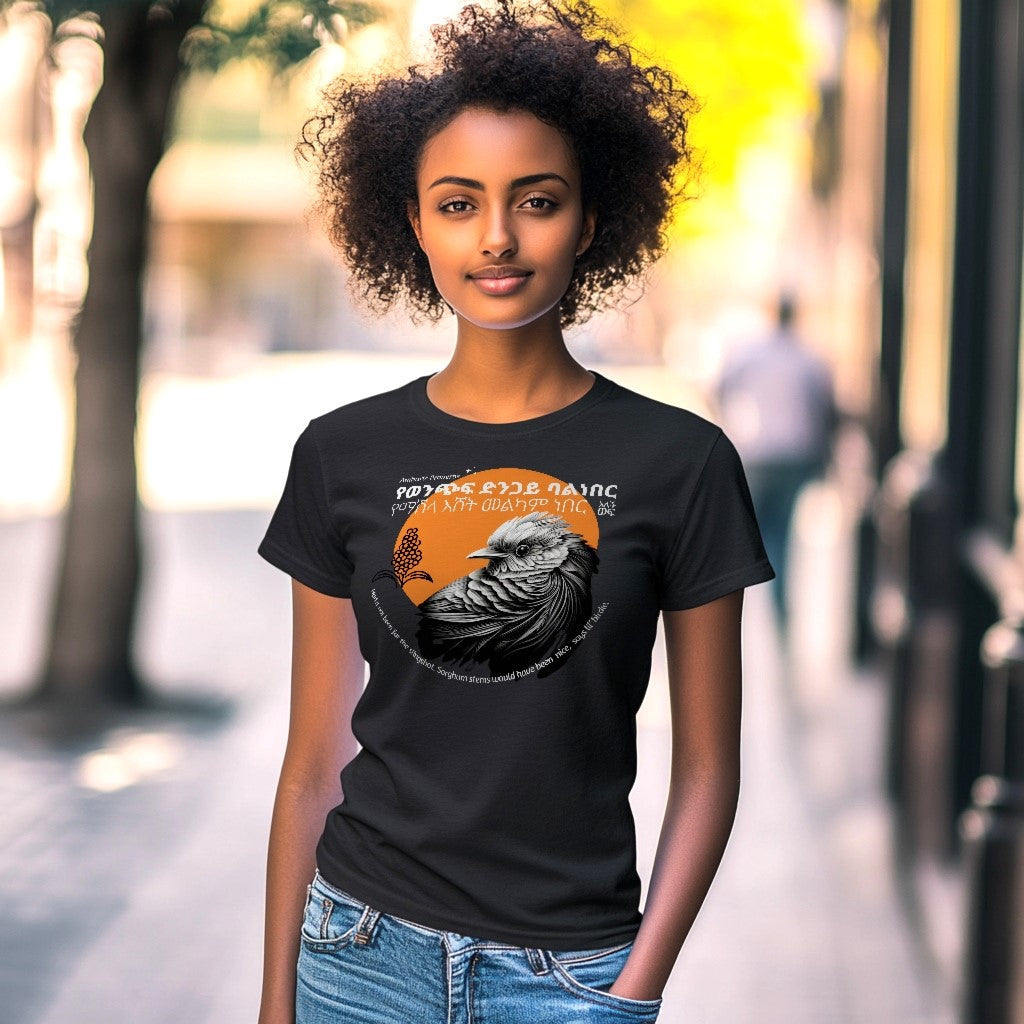 Birdie Bandit - Naughty Proverbs Collection - 100% Cotton T-Shirts
