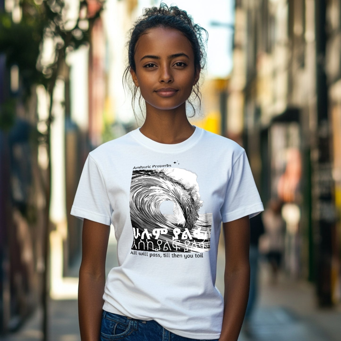 Will Pass Cotton T-Shirt