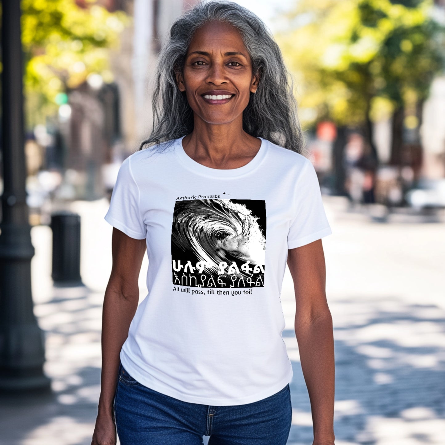 Will Pass Cotton T-Shirt