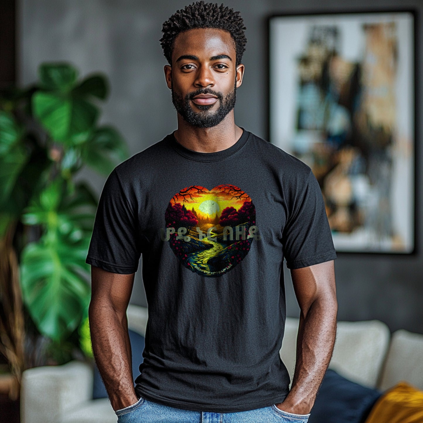 Dear Gut Cotton T-Shirt