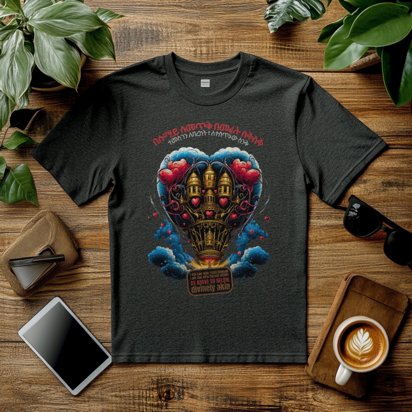Care Package Cotton T-Shirt