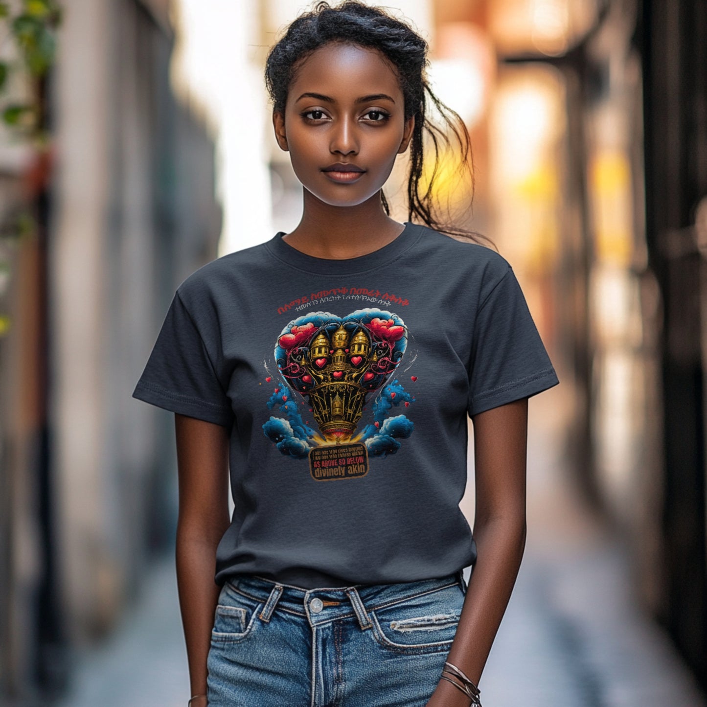 Care Package Cotton T-Shirt
