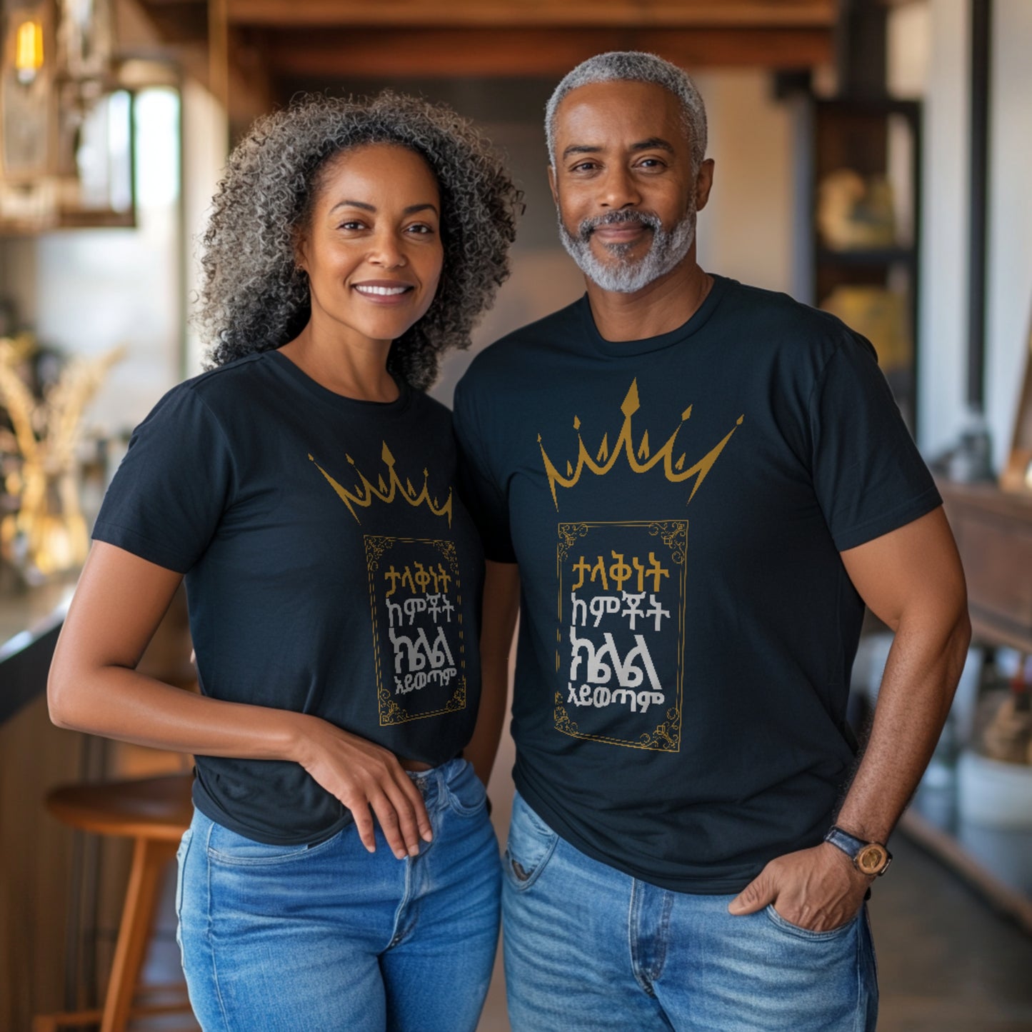 Greatness & Comfort Zone Cotton T-Shirt