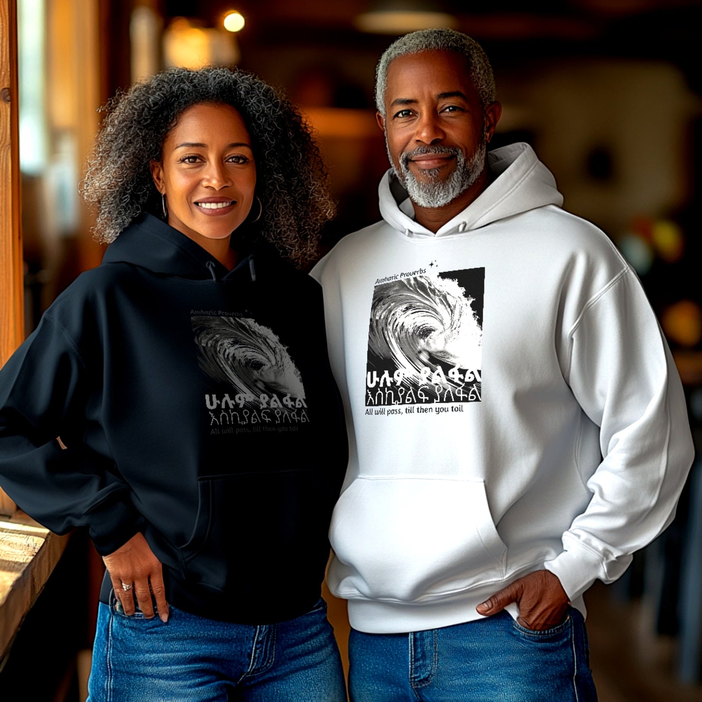 Will Pass - Heartware Collection - Heavy Blend™ Hooded Sweatshirt