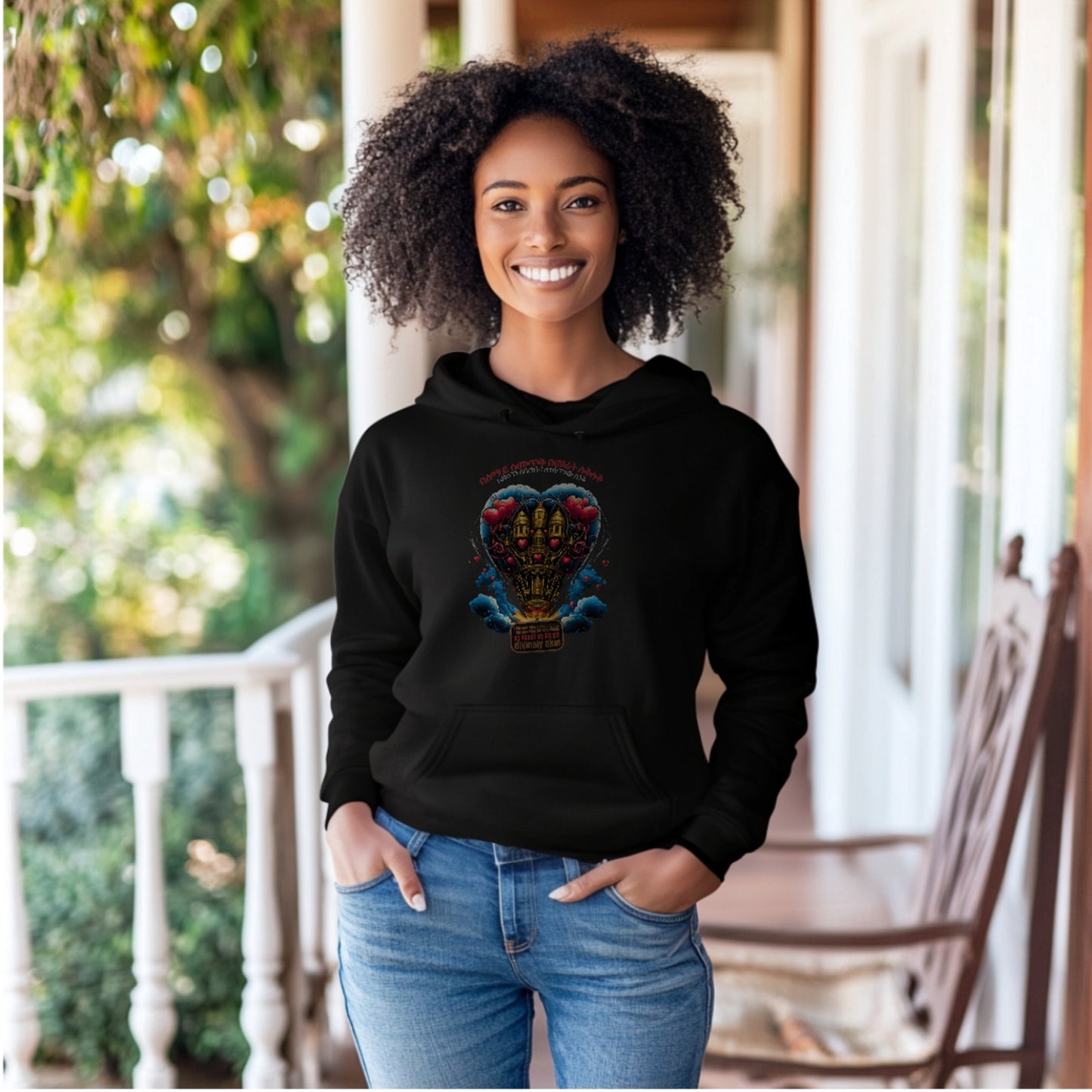 Care Package - Heartware Collection - Hooded Sweatshirt Heavy Blend™