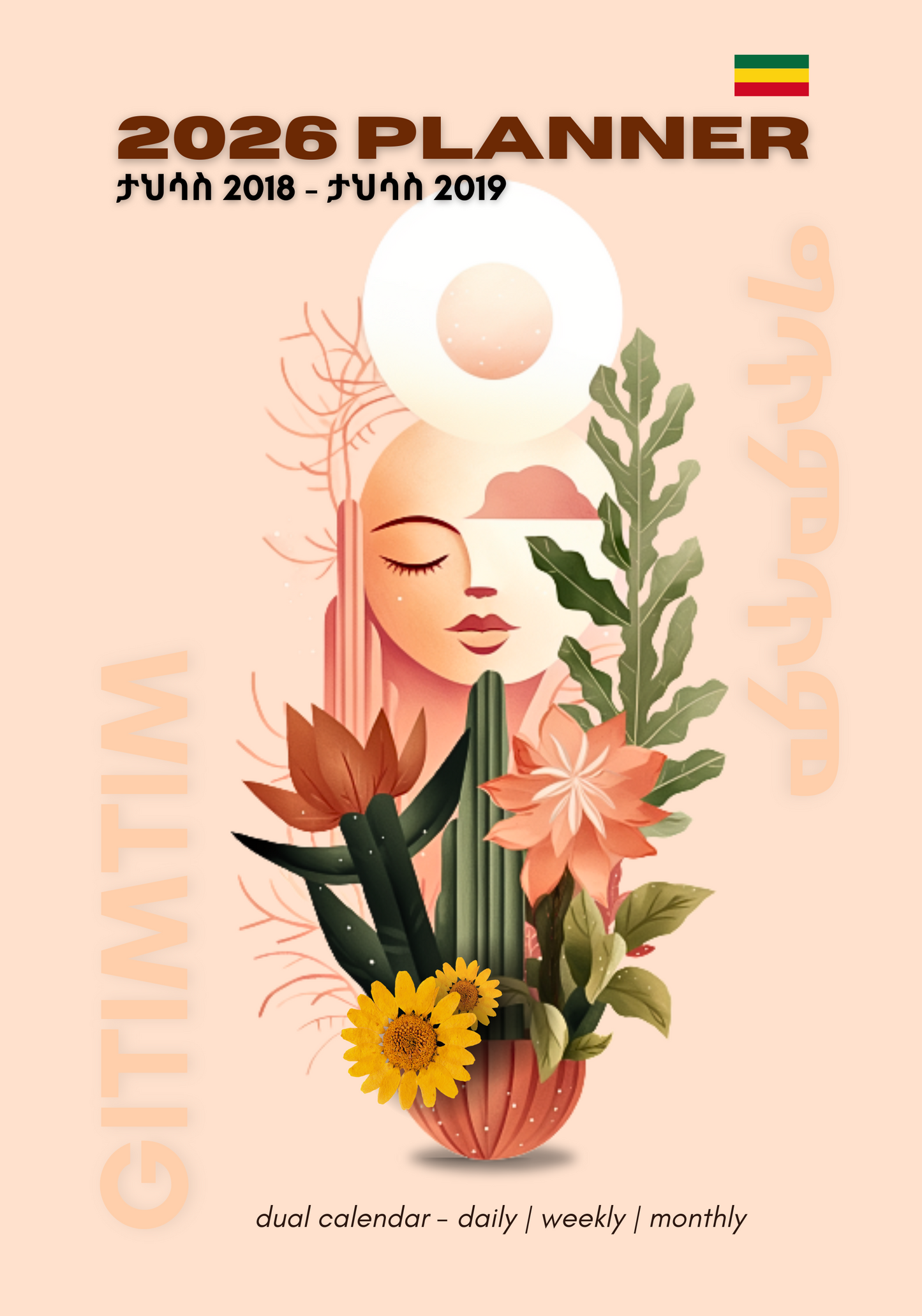 2026 Planner / Organizer - daily | weekly | monthly - Dual Calendar + 5 Themed Insert Bundles + Canva Templates