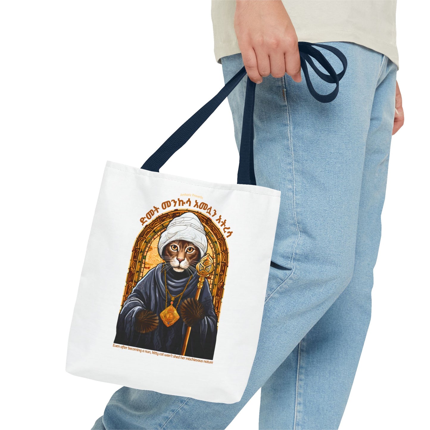 Naughty Proverbs Tote Bag Cats & Dogs