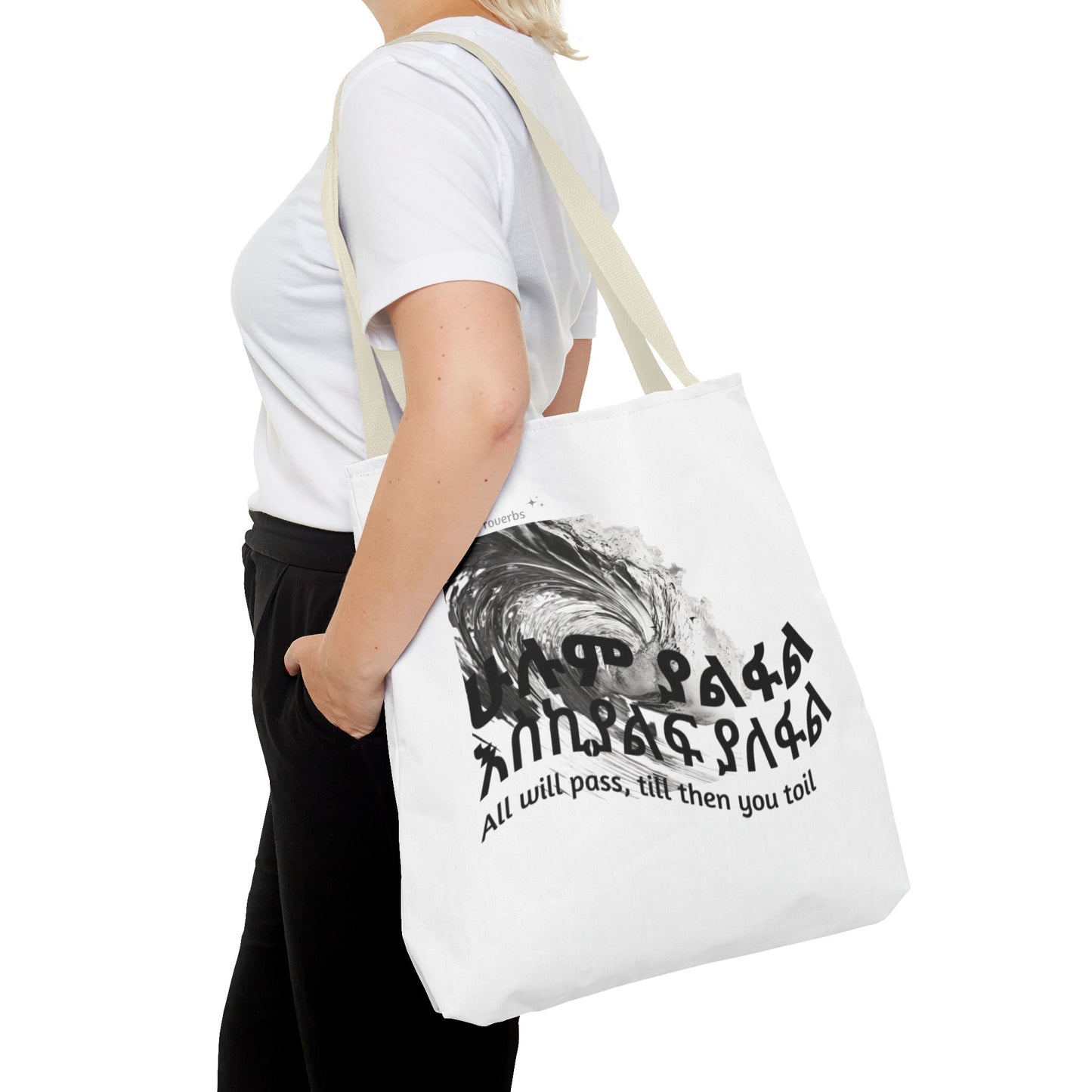 Naughty Proverbs Tote Bag Pain & Greatness