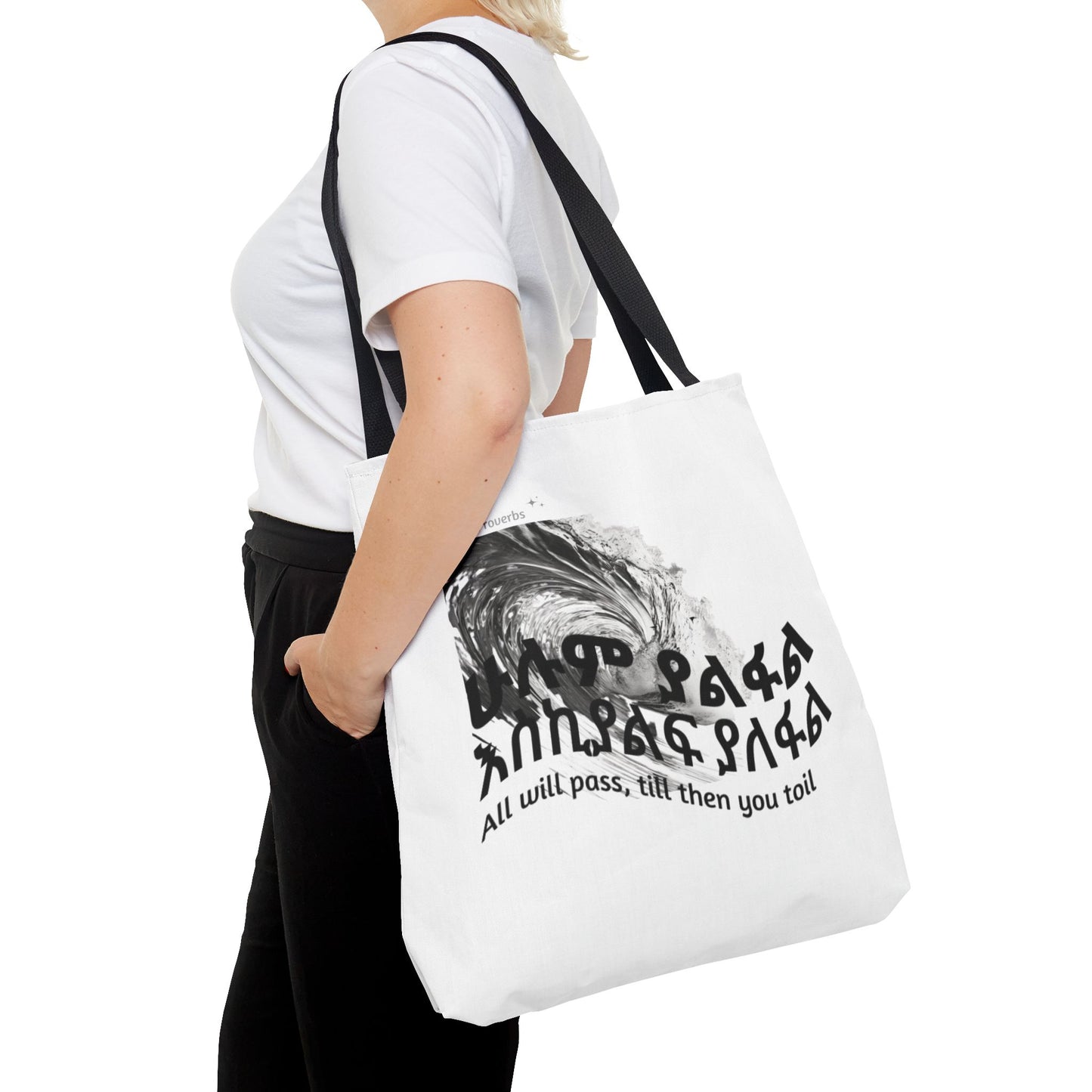 Naughty Proverbs Tote Bag Pain & Greatness