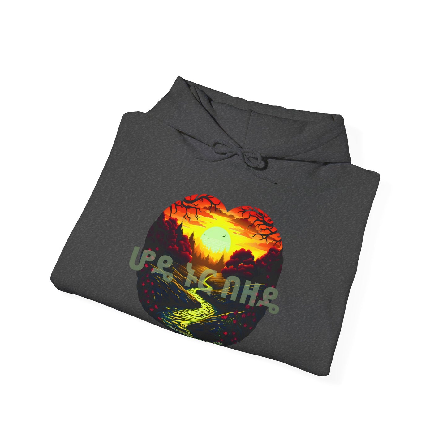 Dear Gut - Heartware Collection - Hooded Sweatshirt Heavy Blend™