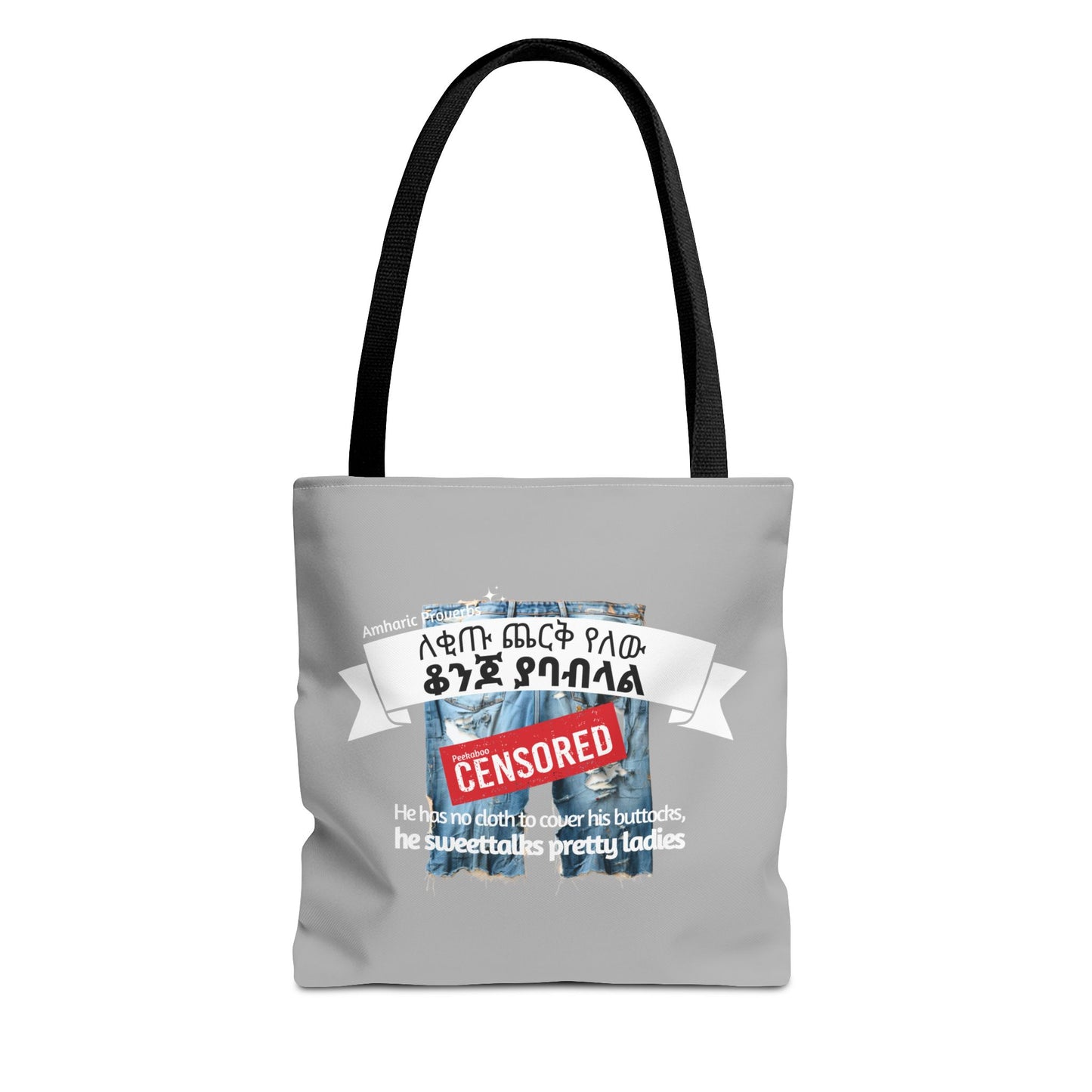 Naughty Proverbs Tote Bag Donkeys & Buttocks
