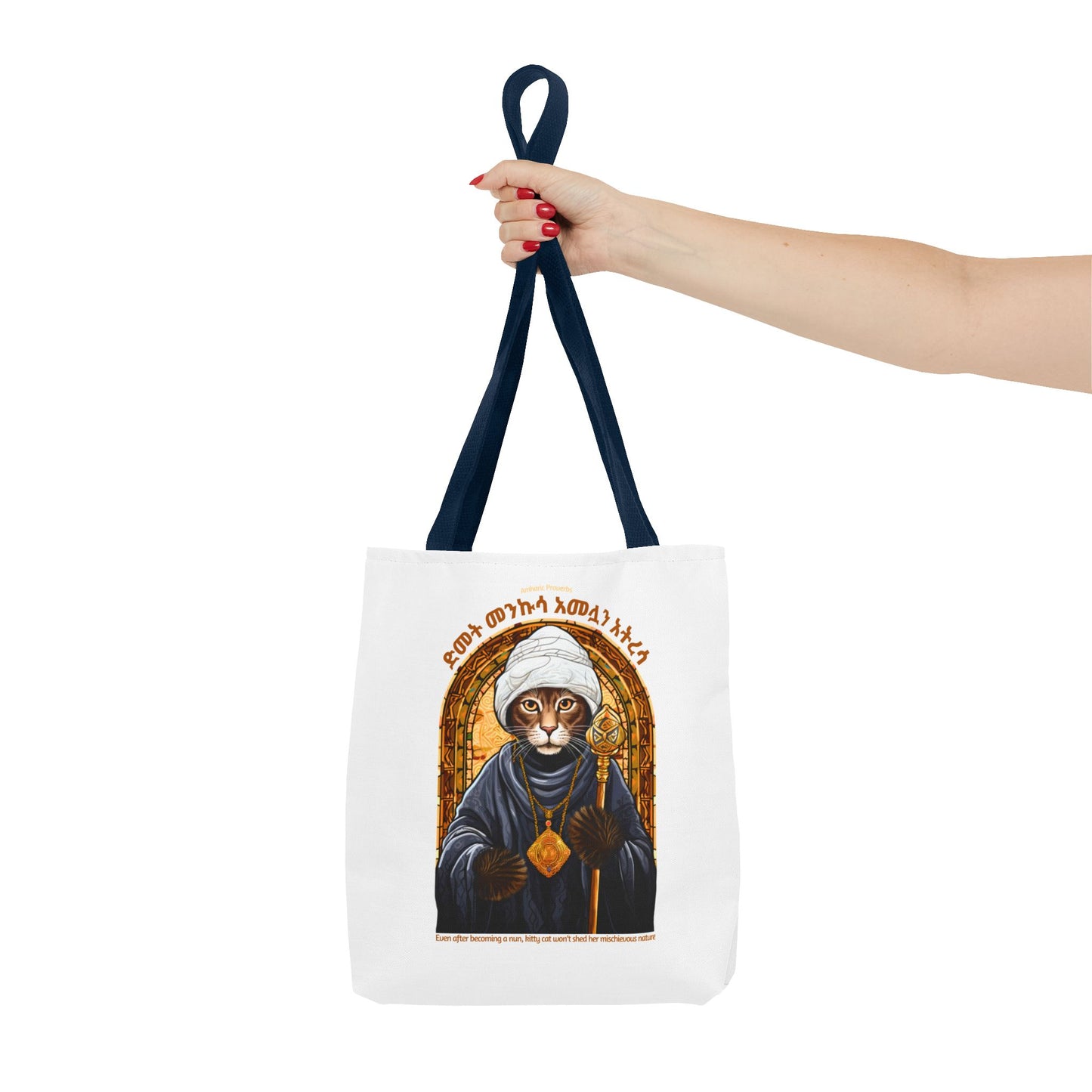 Naughty Proverbs Tote Bag Cats & Dogs