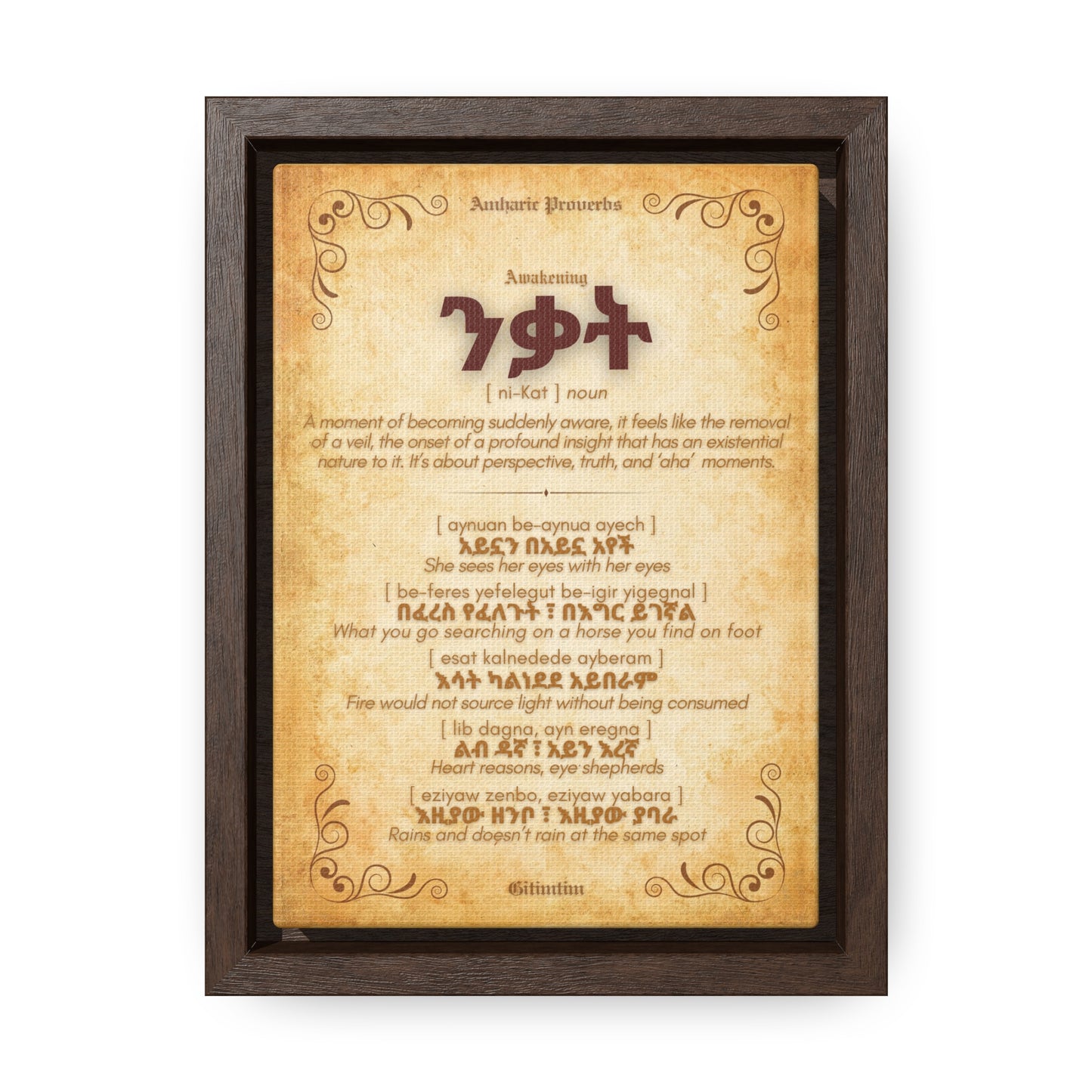 Awakening by Amharic Proverbs - Framed Canvas Wall Art