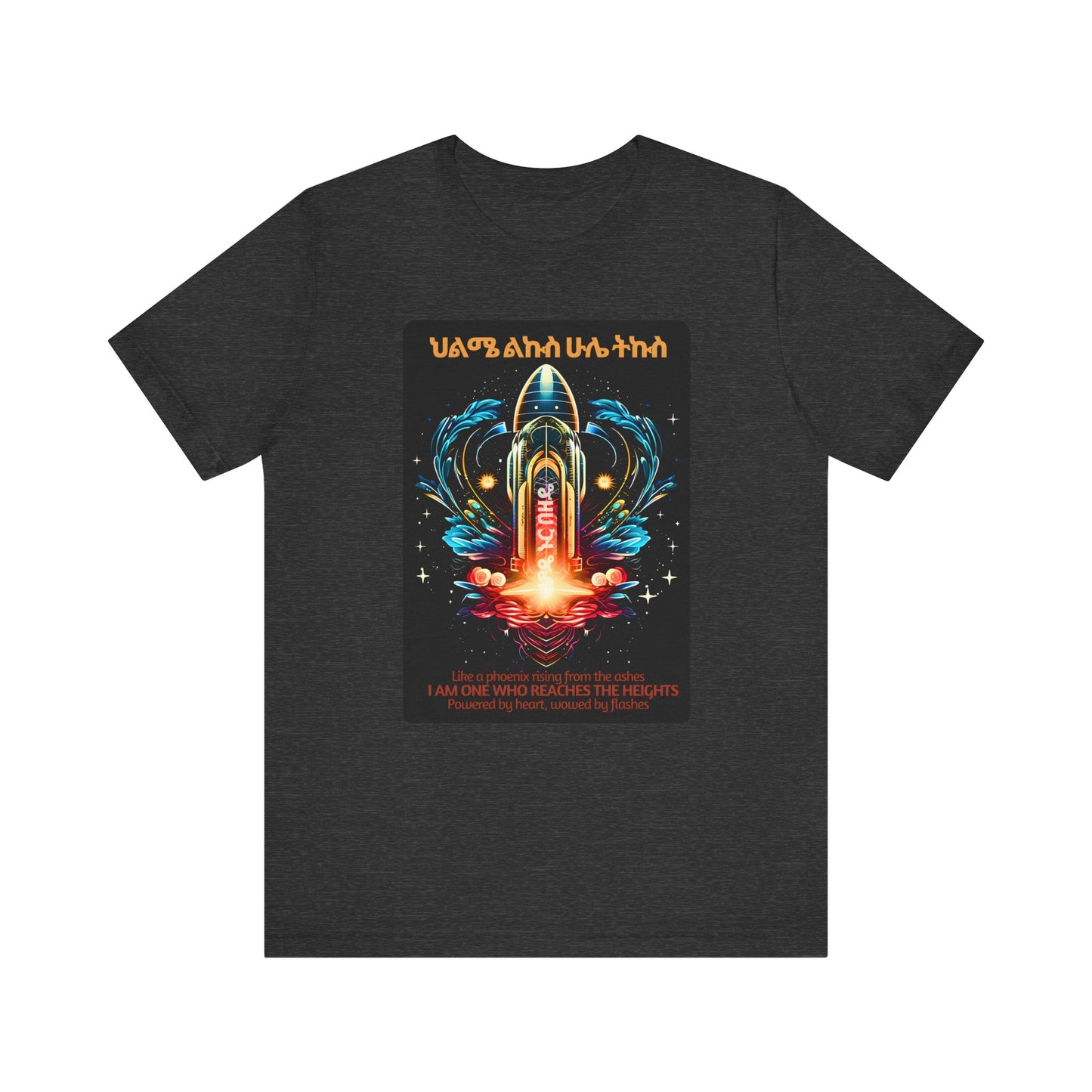 Hot Cotton T-Shirt