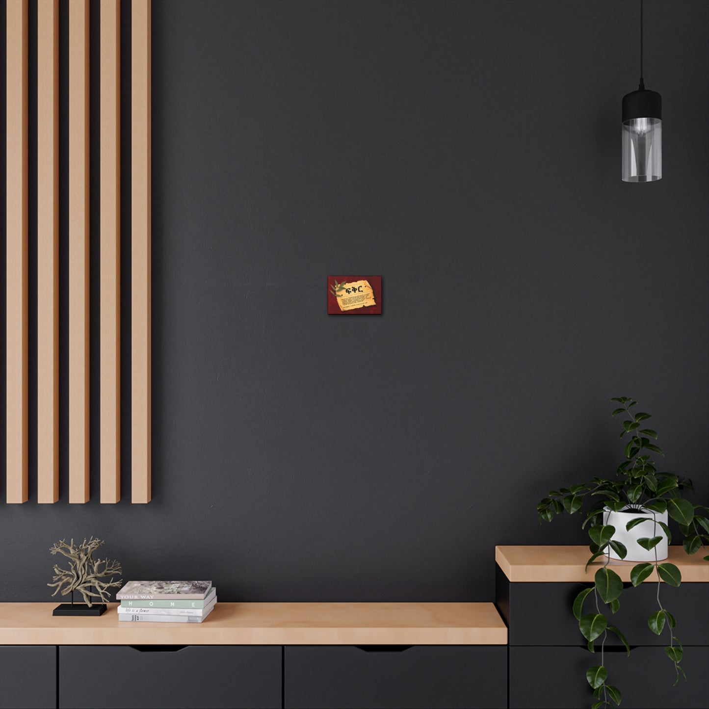 Love - Canvas Wall Art