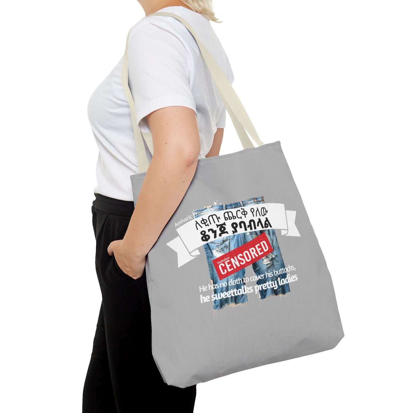 Naughty Proverbs Tote Bag Donkeys & Buttocks