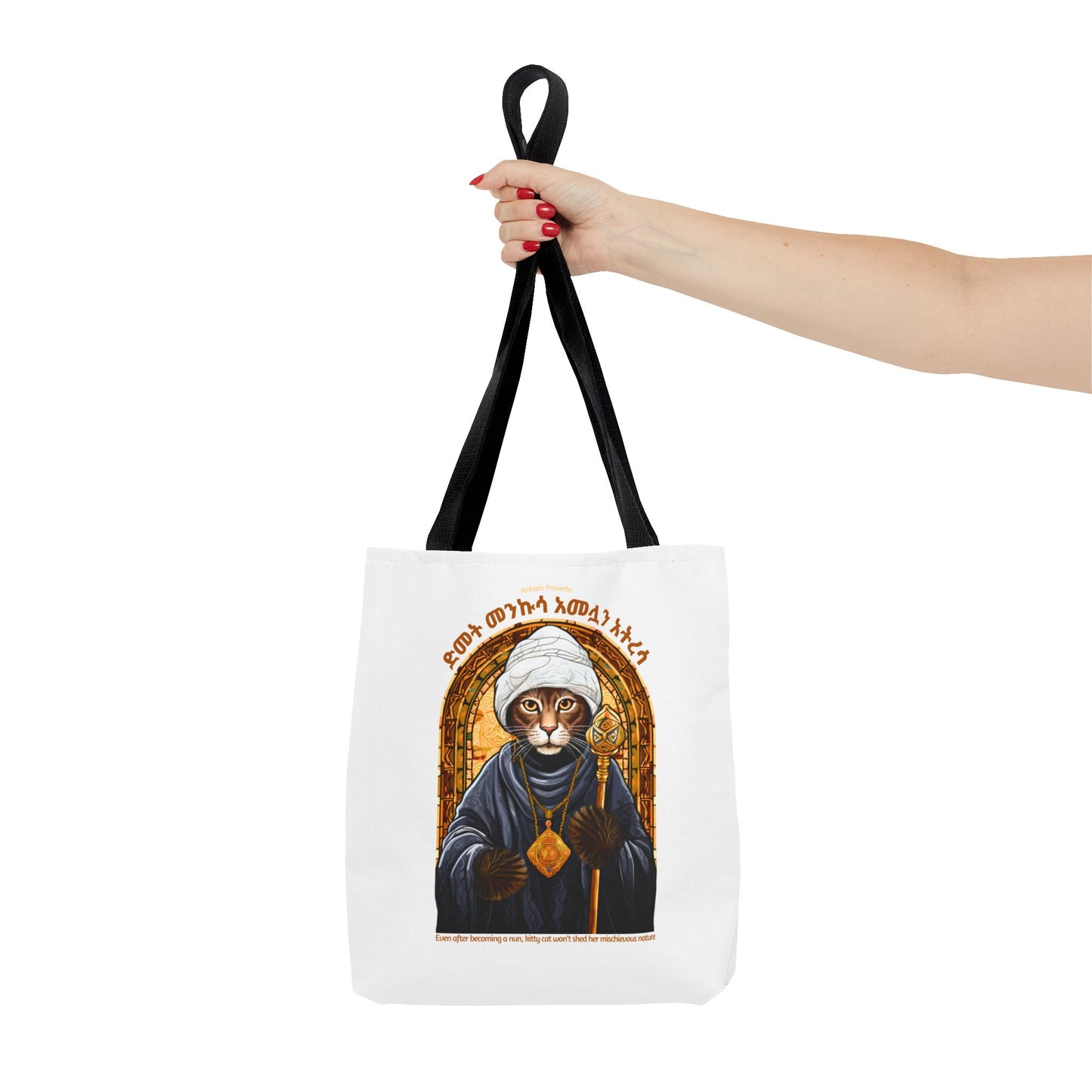 Naughty Proverbs Tote Bag Cats & Dogs