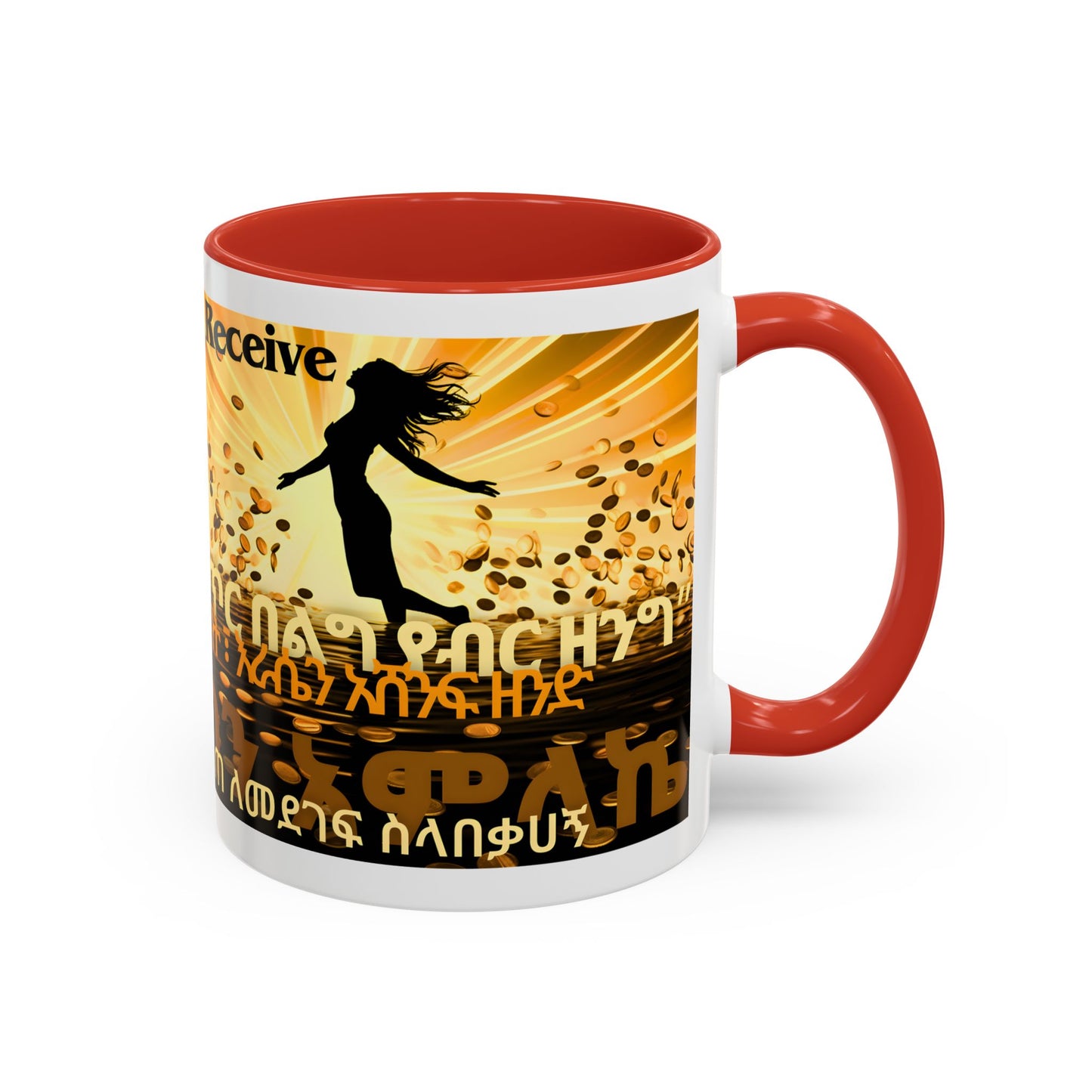 The Prosperous Woman Ceramic Mug, two color