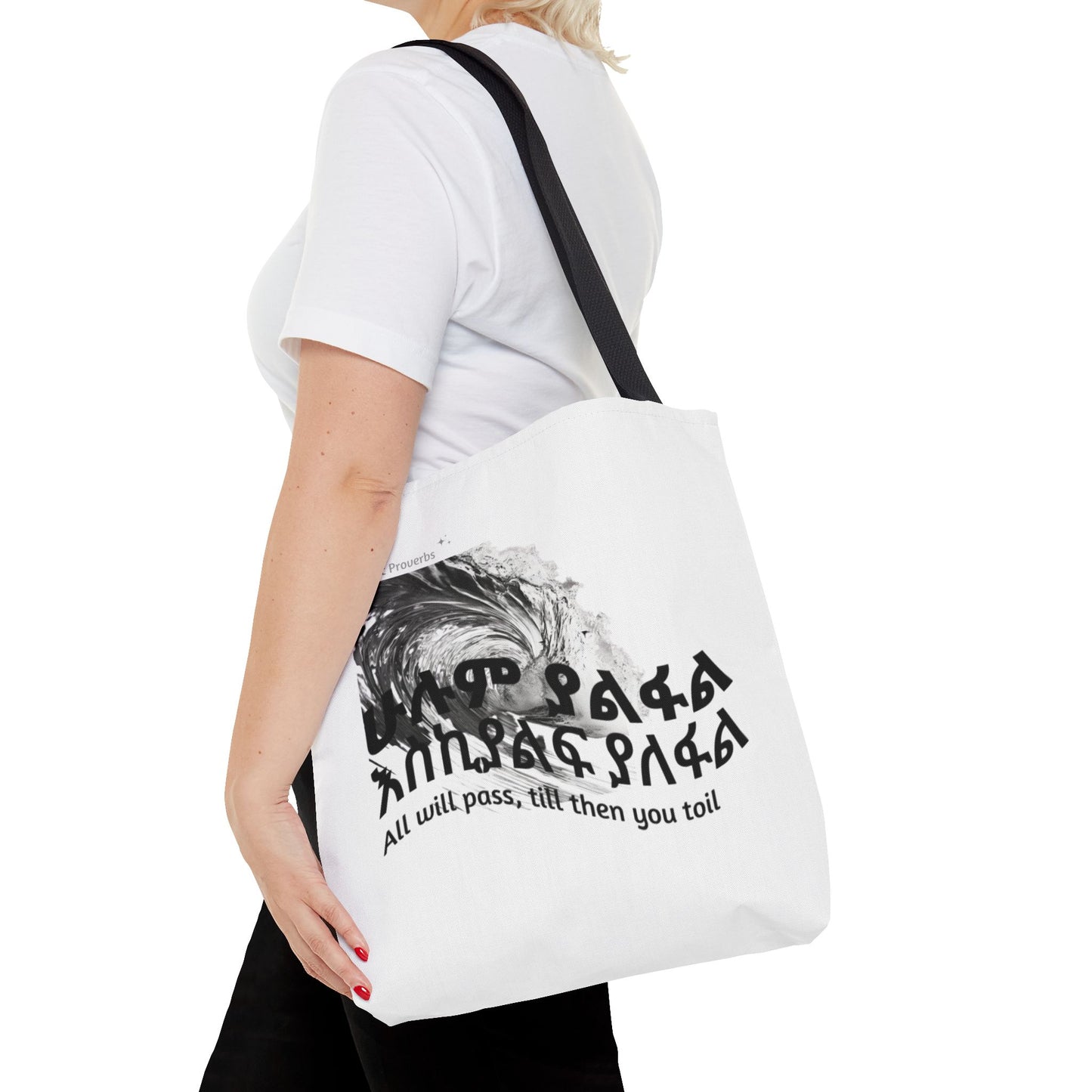 Naughty Proverbs Tote Bag Pain & Greatness