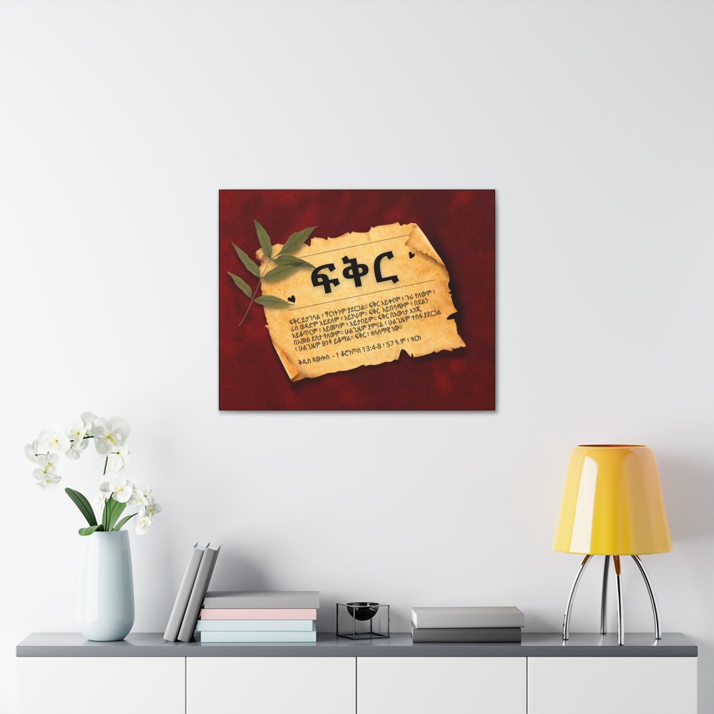 Love - Canvas Wall Art