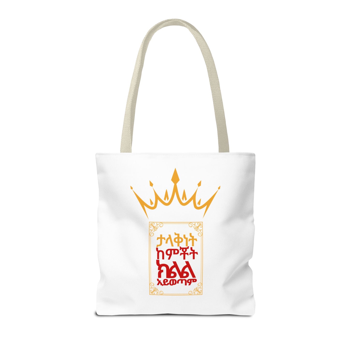 Naughty Proverbs Tote Bag Pain & Greatness