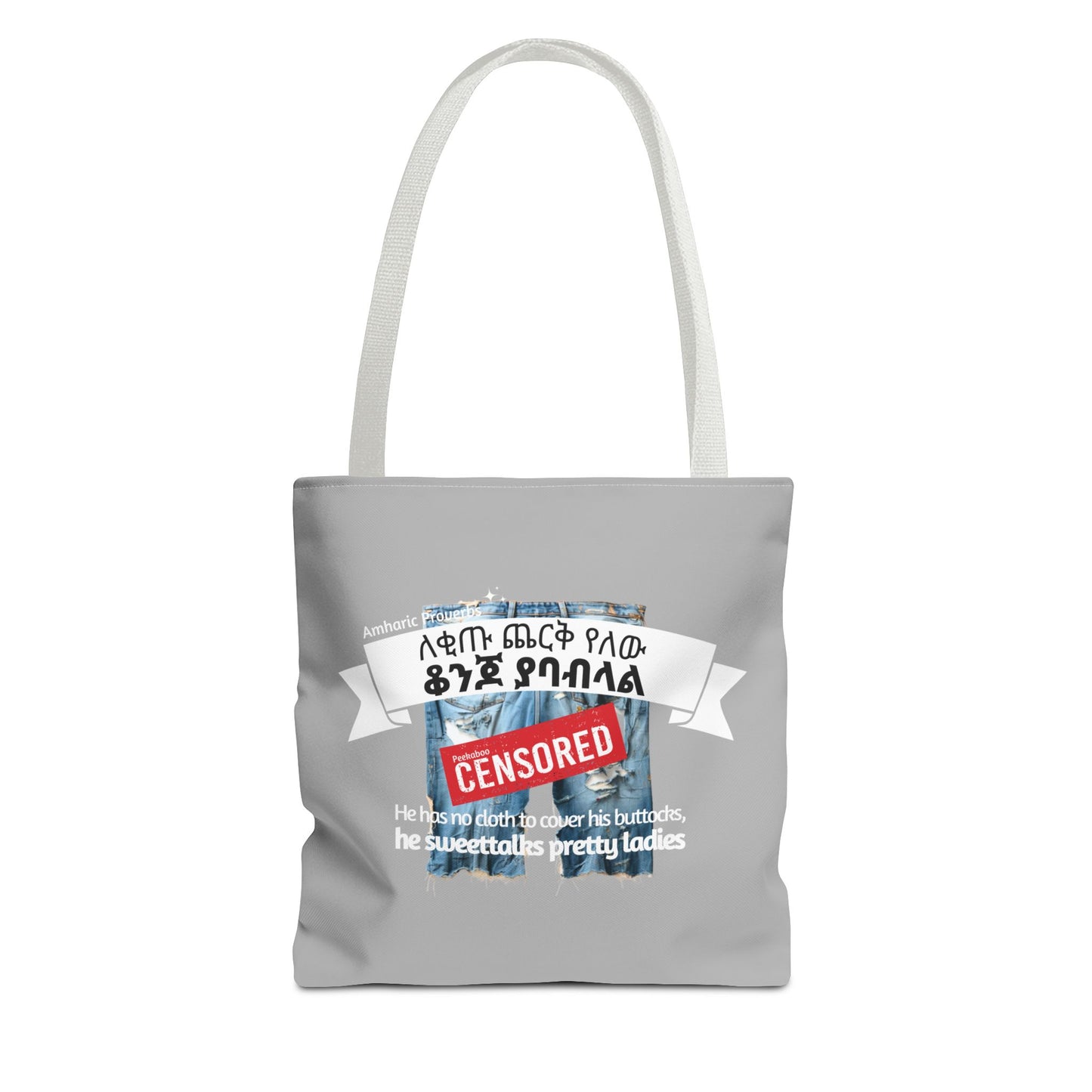 Naughty Proverbs Tote Bag Donkeys & Buttocks