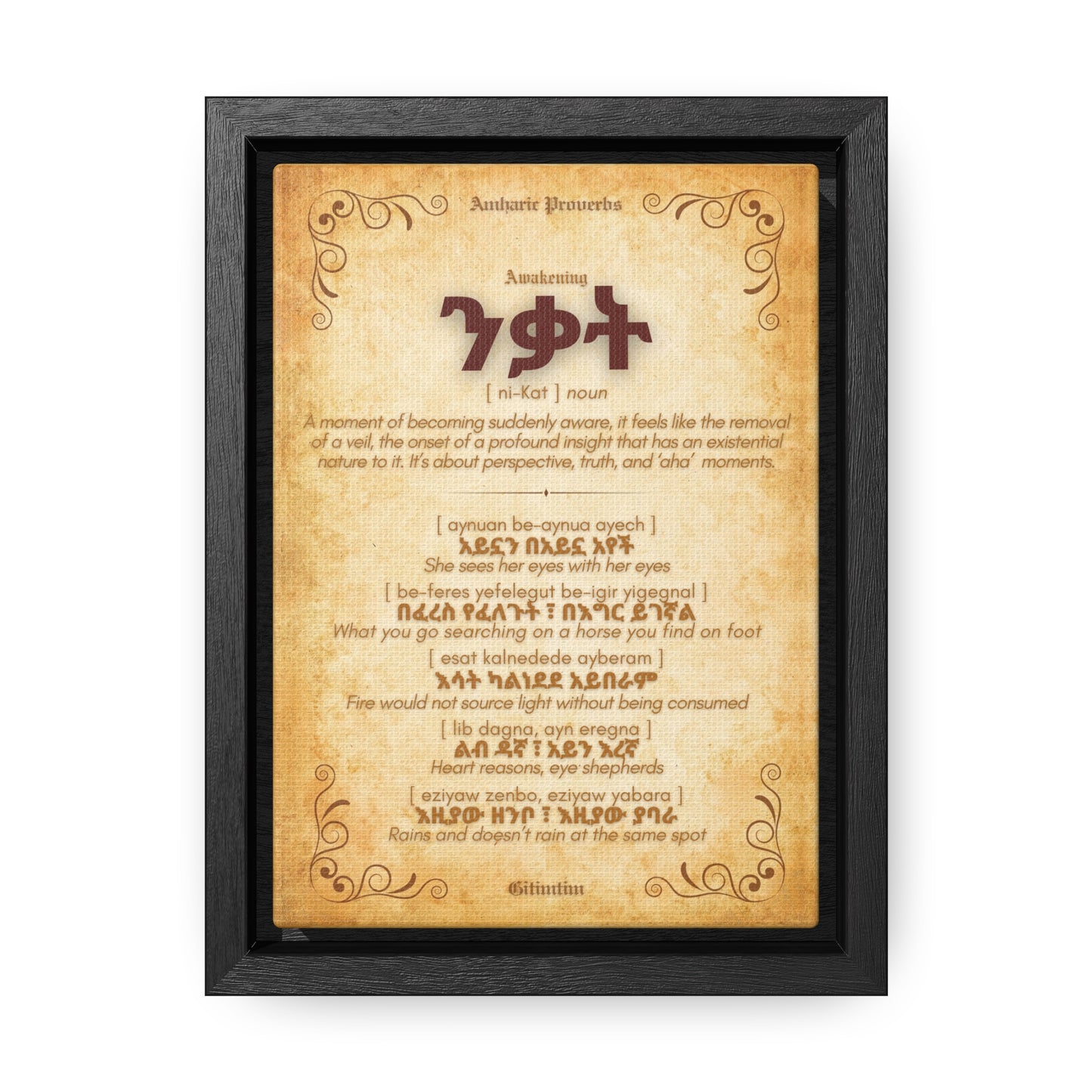 Awakening by Amharic Proverbs - Framed Canvas Wall Art