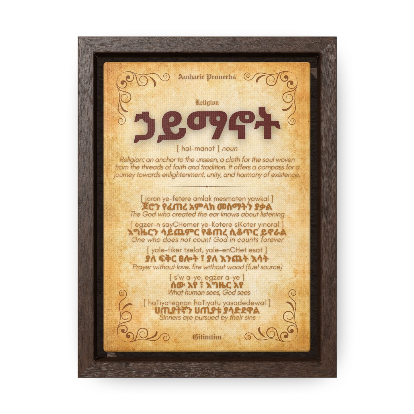 Religion by Amharic Proverbs - Framed Canvas Wall Art