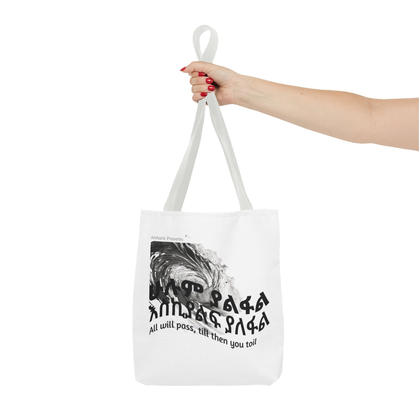 Naughty Proverbs Tote Bag Pain & Greatness