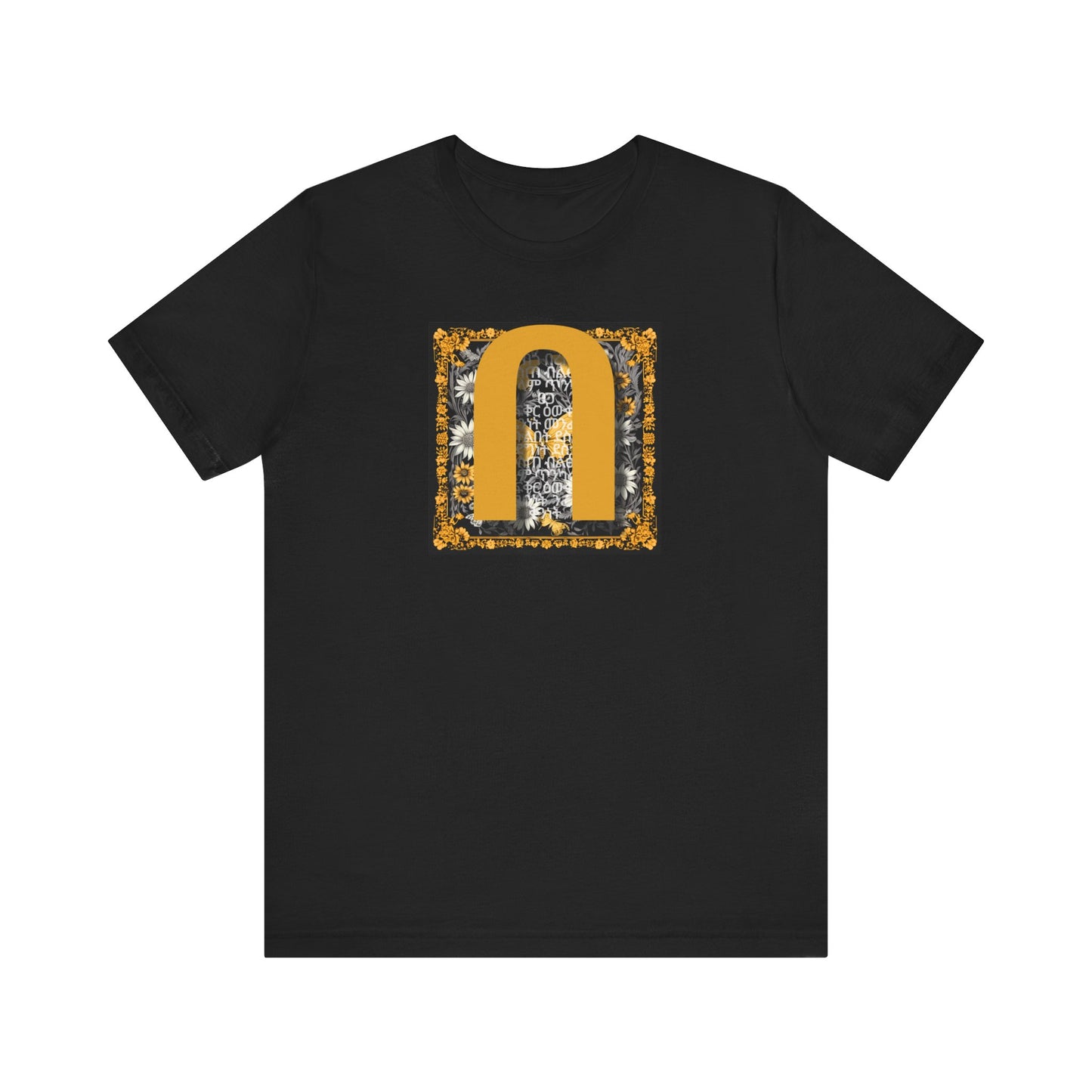 በ for Bereket (Abundance) Cotton T-Shirt