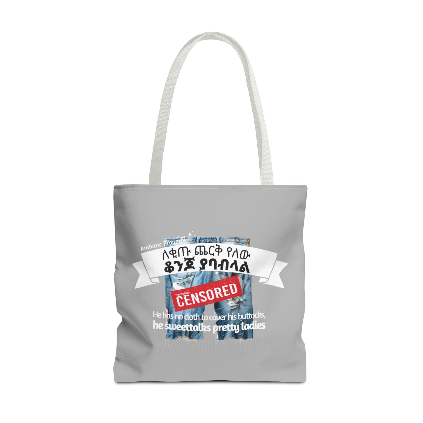 Naughty Proverbs Tote Bag Donkeys & Buttocks