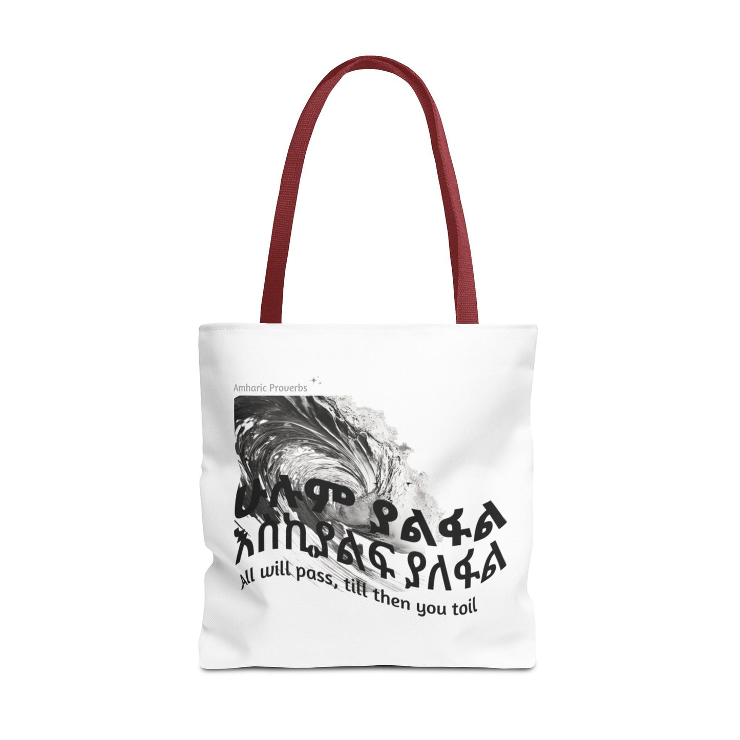 Naughty Proverbs Tote Bag Pain & Greatness