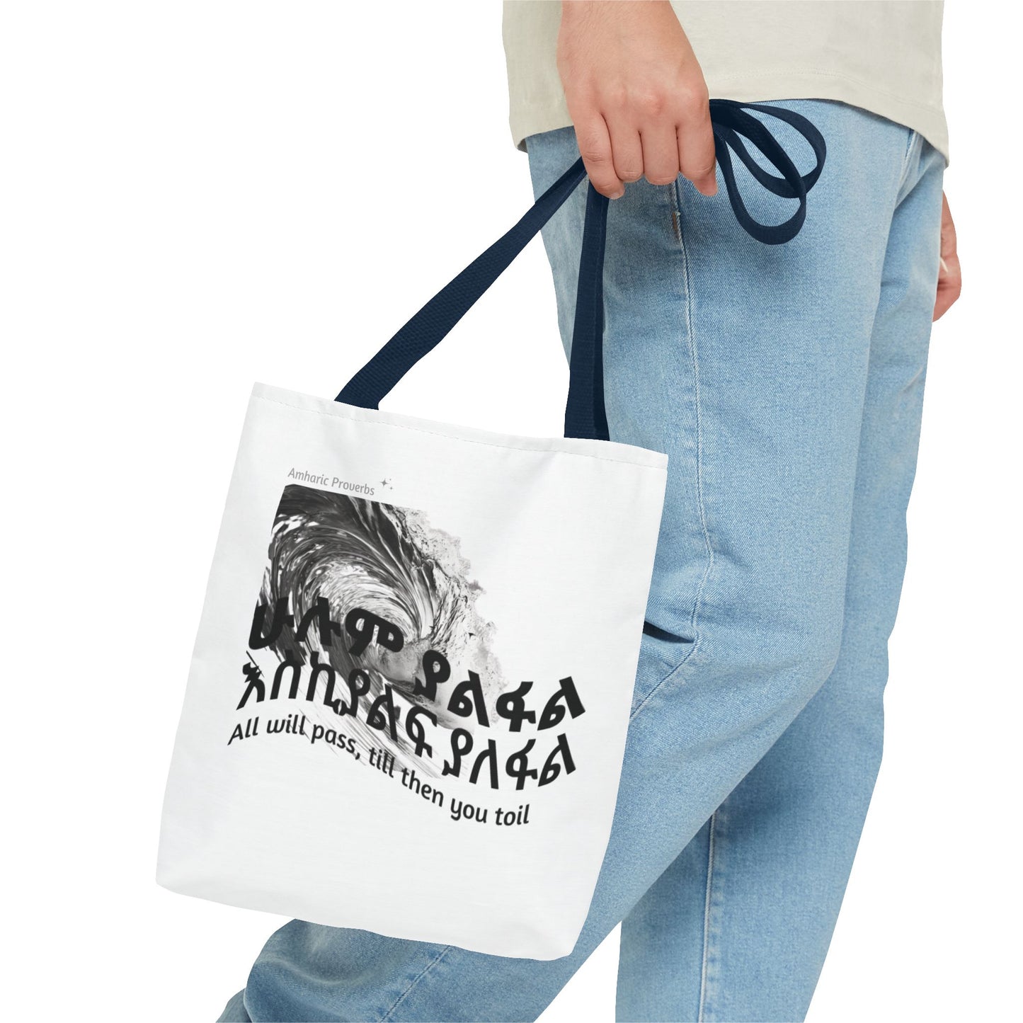 Naughty Proverbs Tote Bag Pain & Greatness