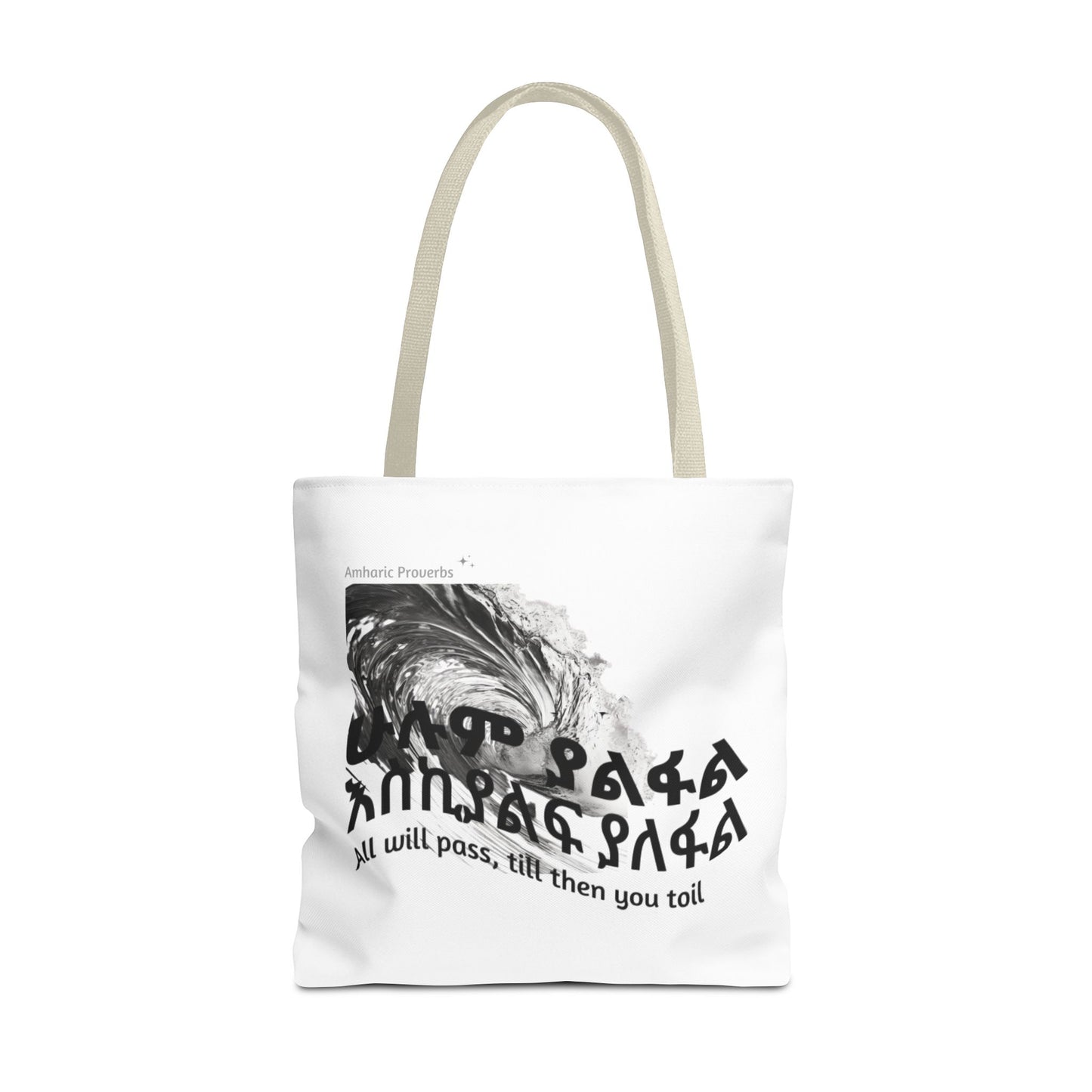 Naughty Proverbs Tote Bag Pain & Greatness