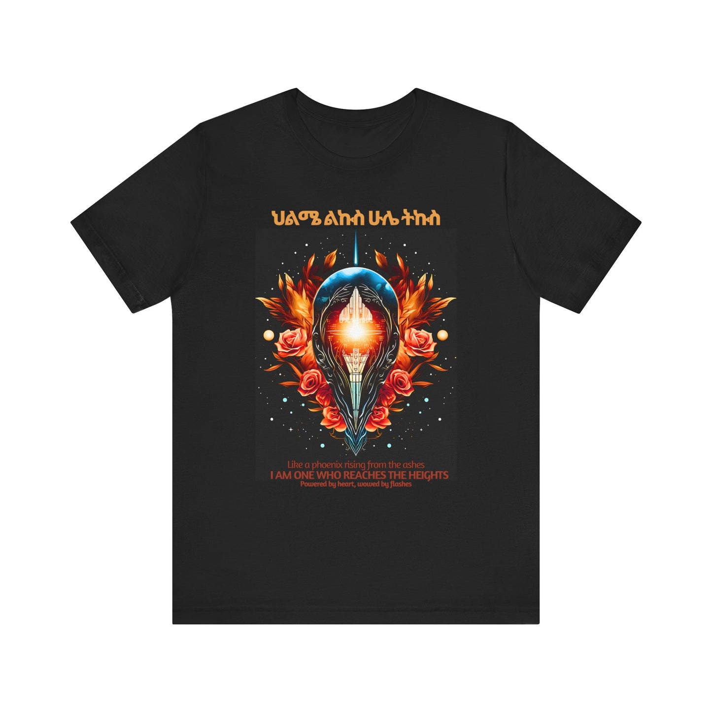 Hot Cotton T-Shirt