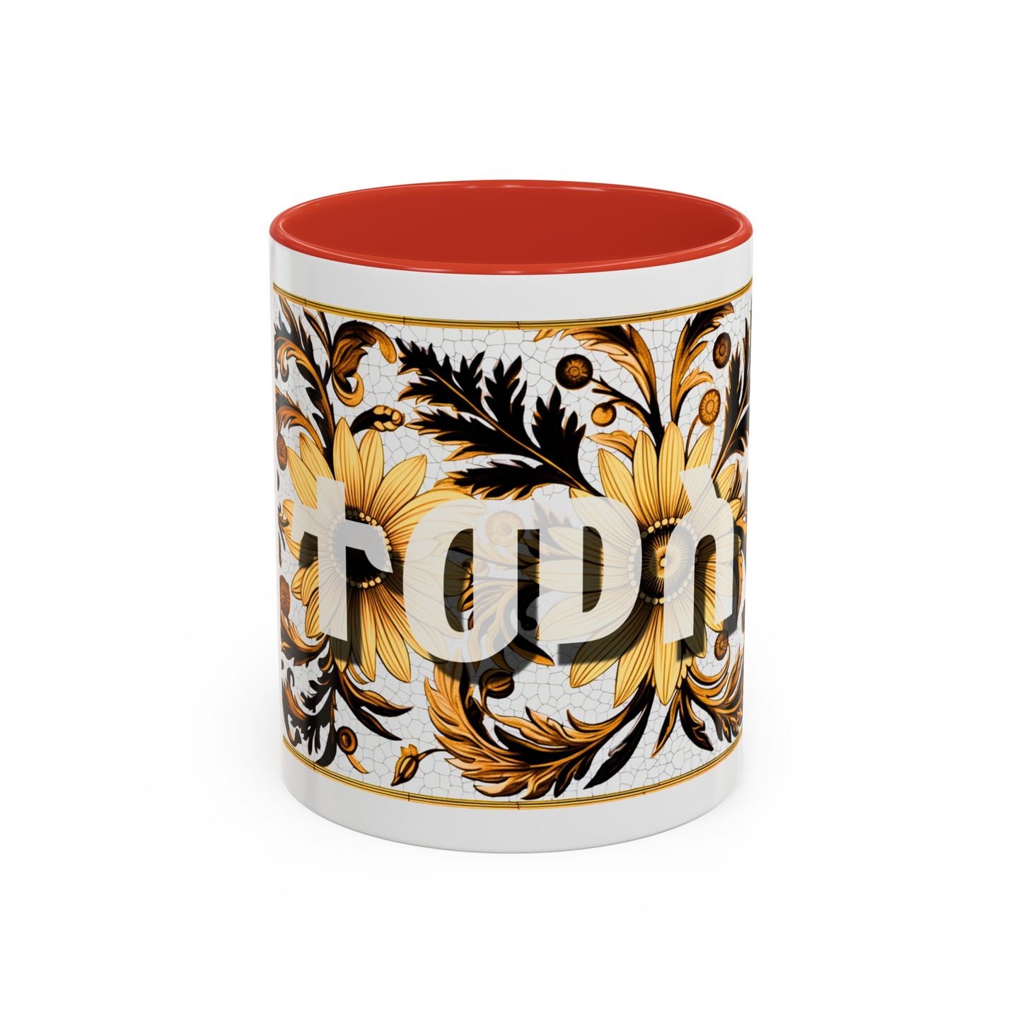 Profound Gratitude Ceramic Mug, two tone