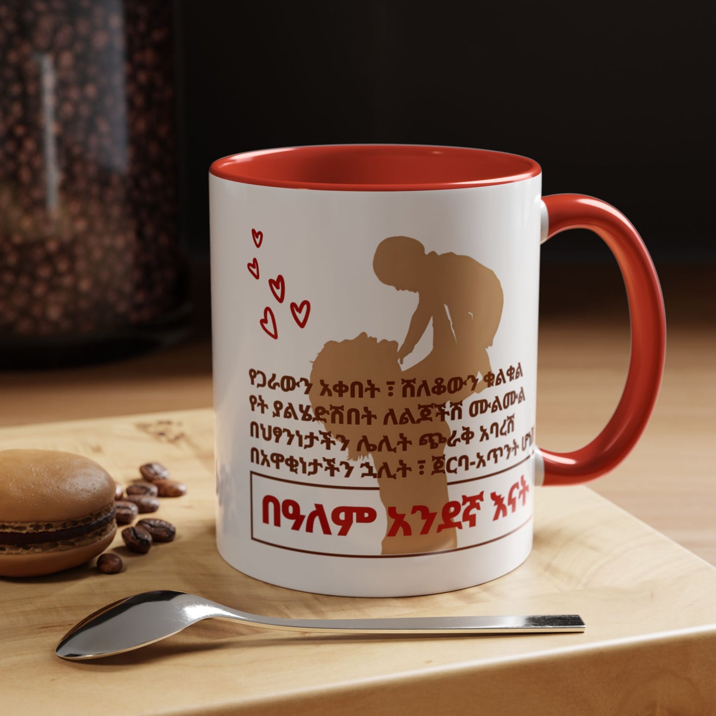 Moms Ceramic Mug, two color