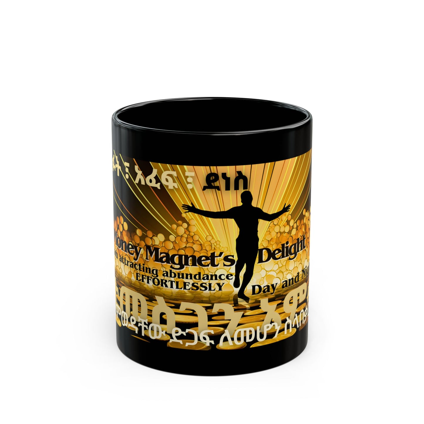 The Abundant Man Ceramic Mug, black