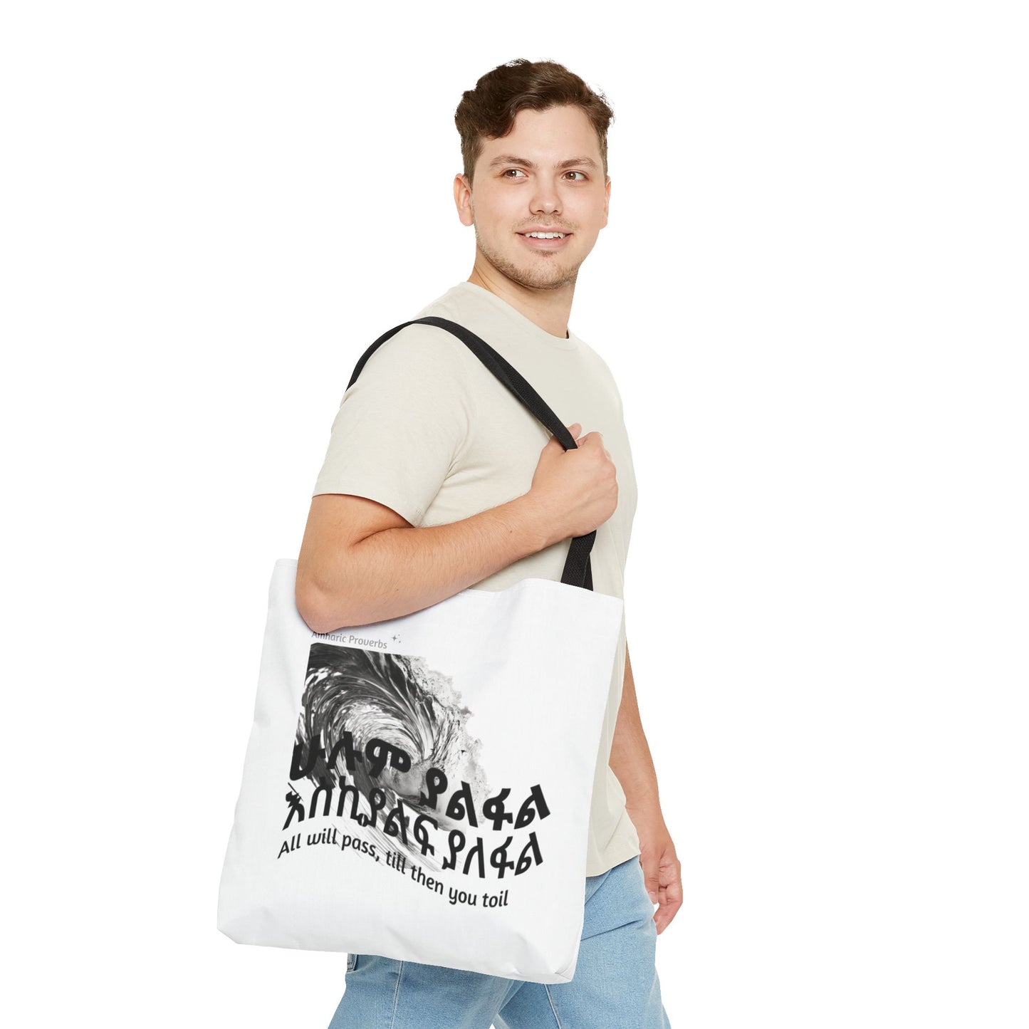 Naughty Proverbs Tote Bag Pain & Greatness