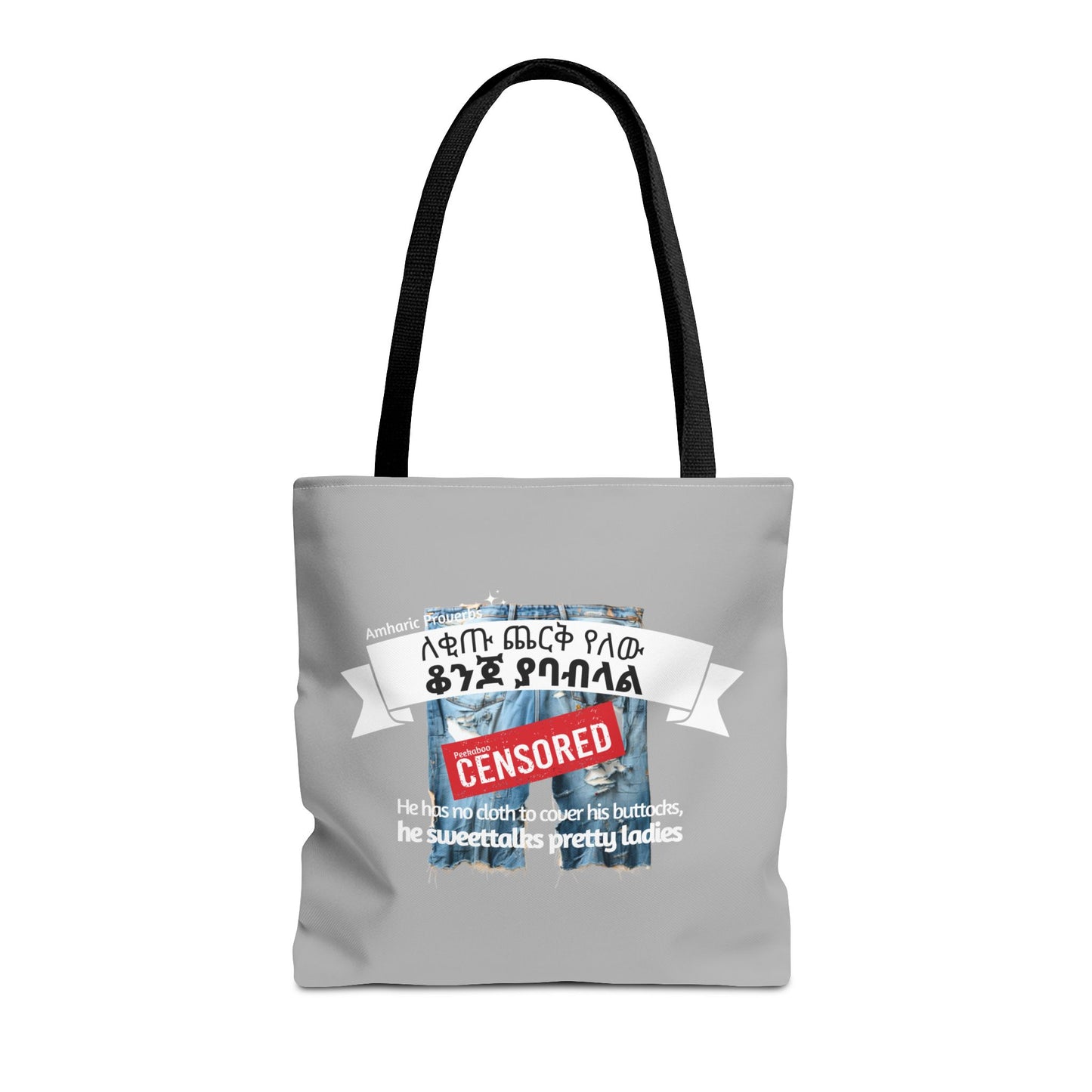 Naughty Proverbs Tote Bag Donkeys & Buttocks