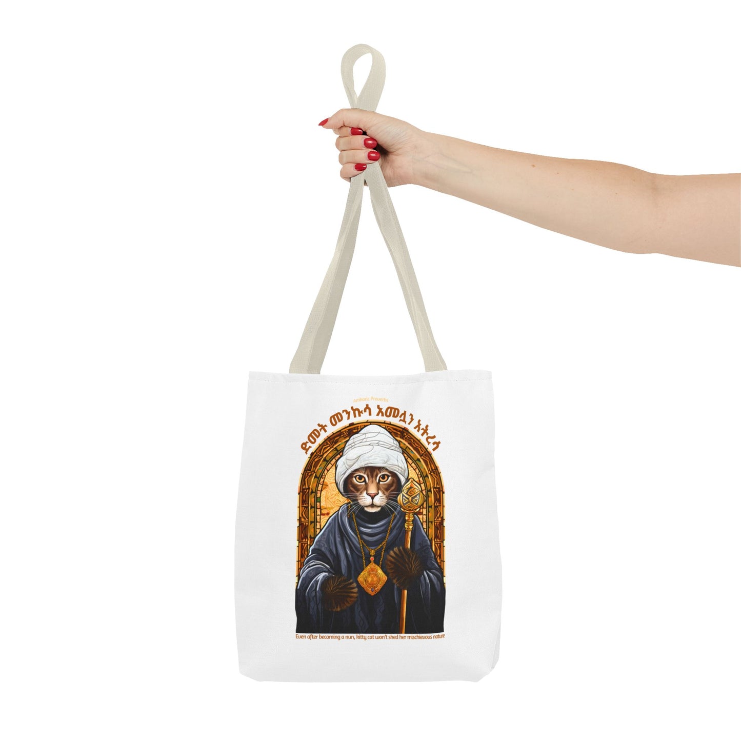 Naughty Proverbs Tote Bag Cats & Dogs