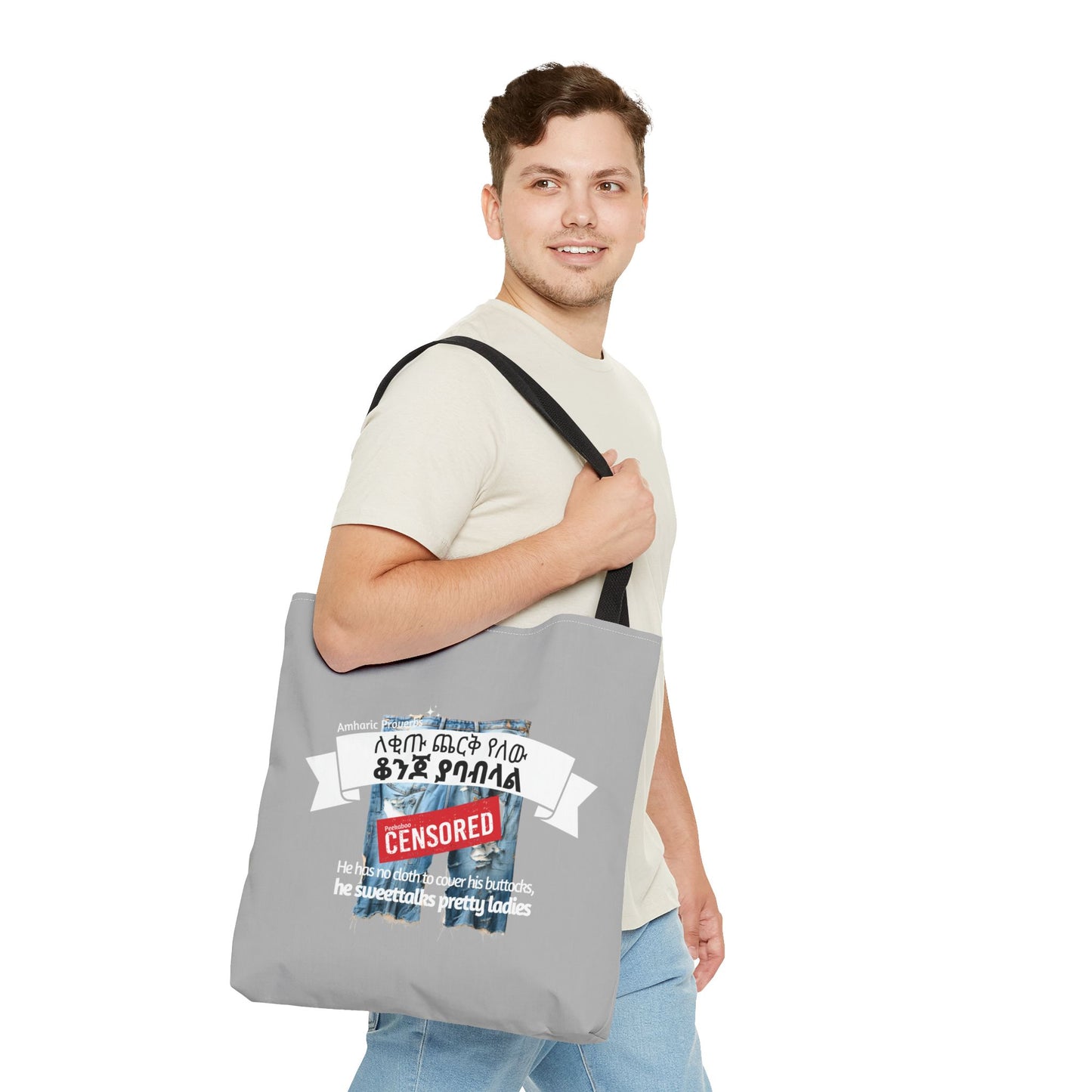 Naughty Proverbs Tote Bag Donkeys & Buttocks