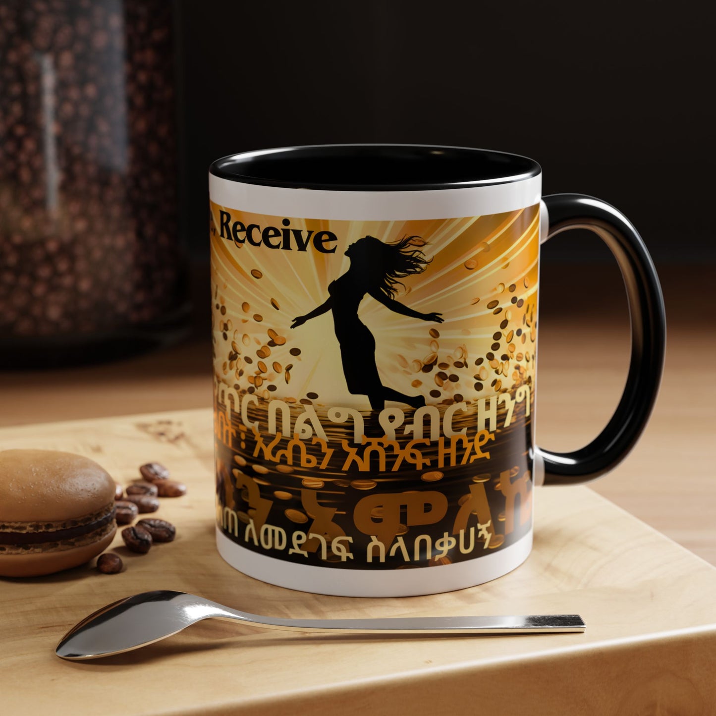 The Prosperous Woman Ceramic Mug, two color