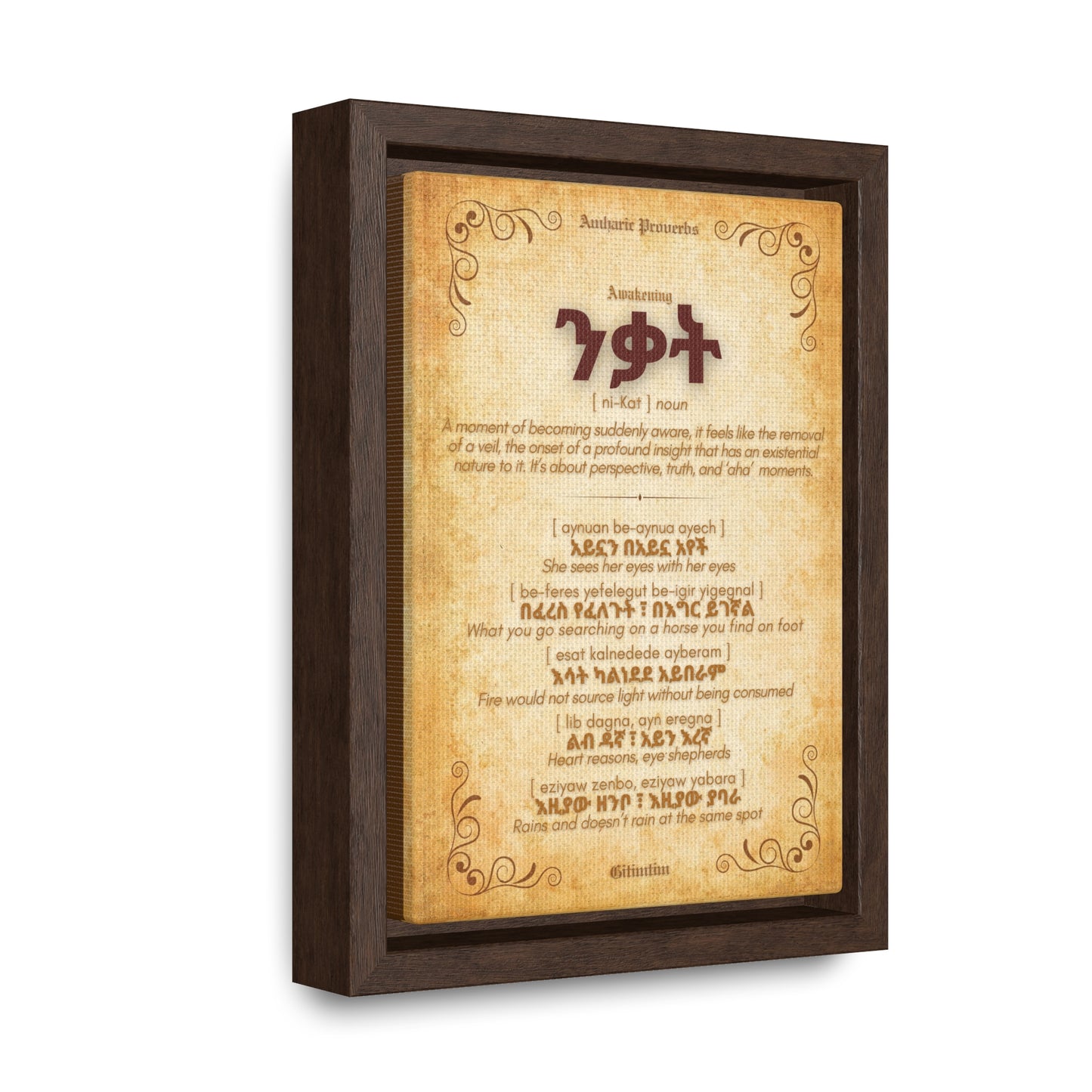 Awakening by Amharic Proverbs - Framed Canvas Wall Art