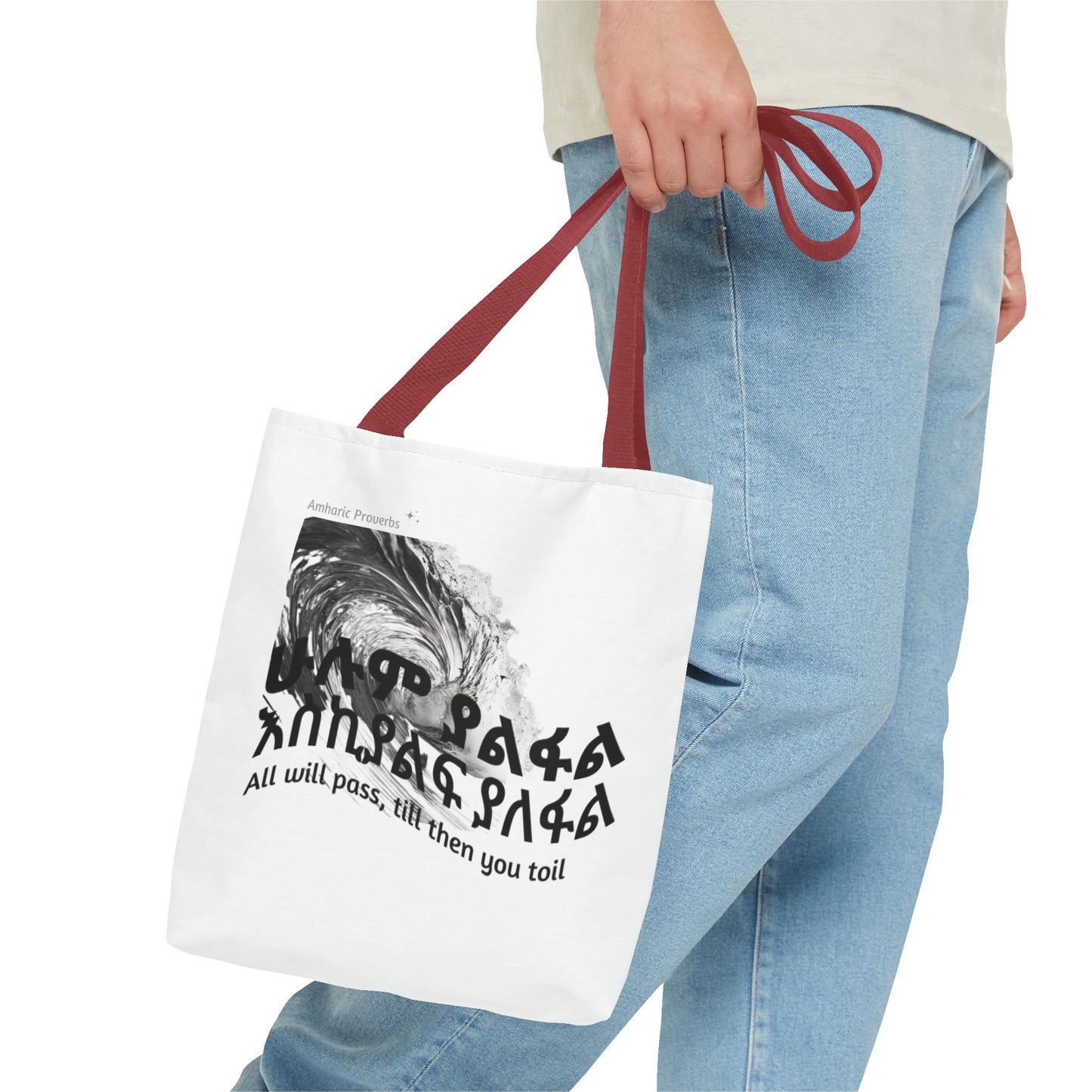 Naughty Proverbs Tote Bag Pain & Greatness