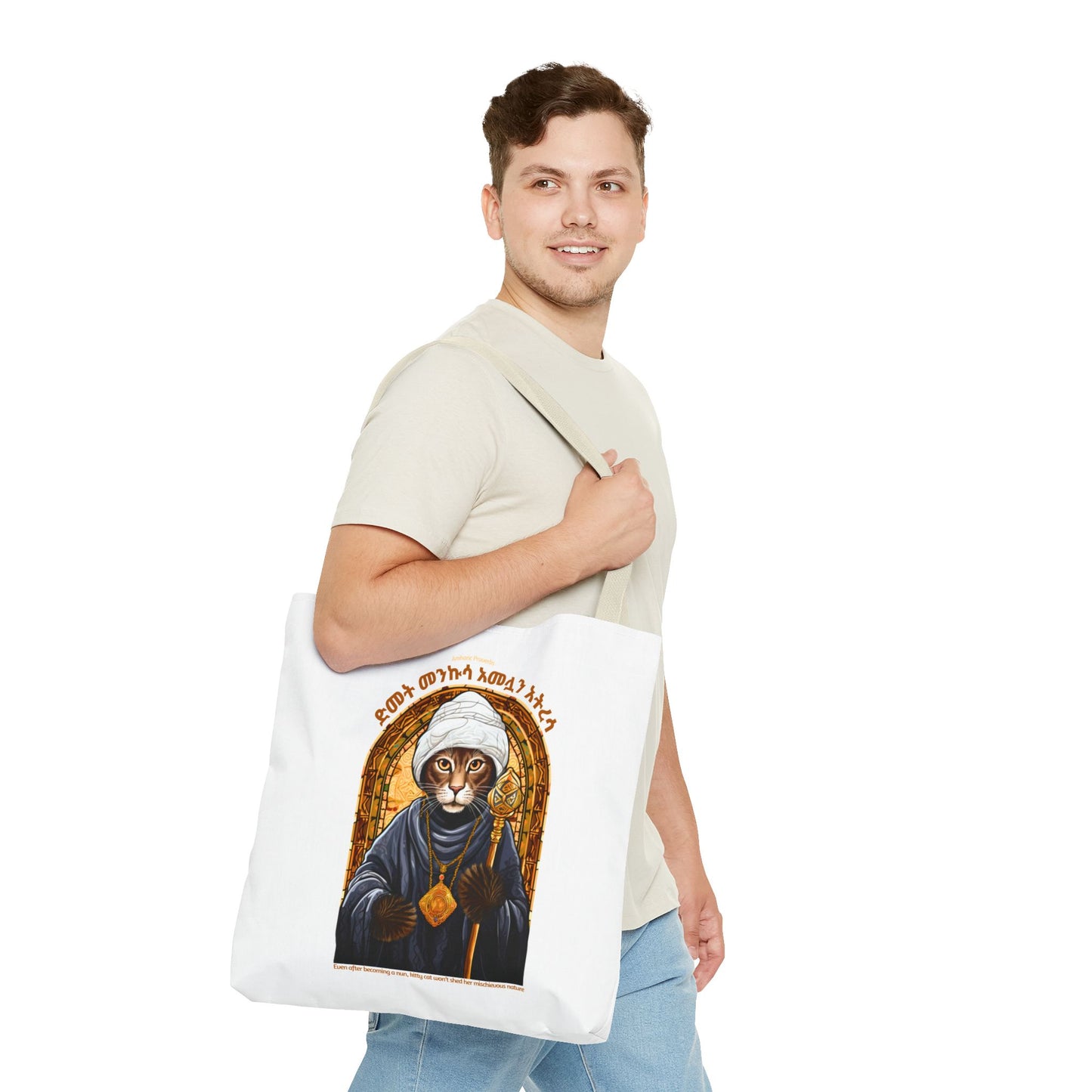 Naughty Proverbs Tote Bag Cats & Dogs