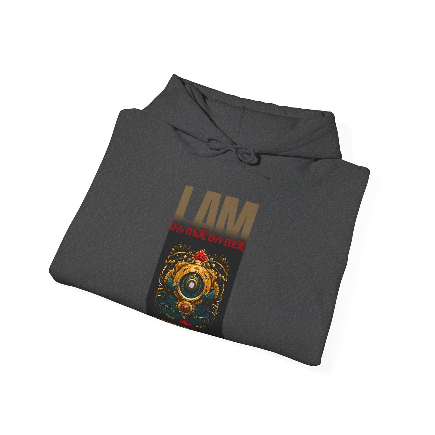 The Vault - Heartware Collection - Hooded Sweatshirt Heavy Blend™