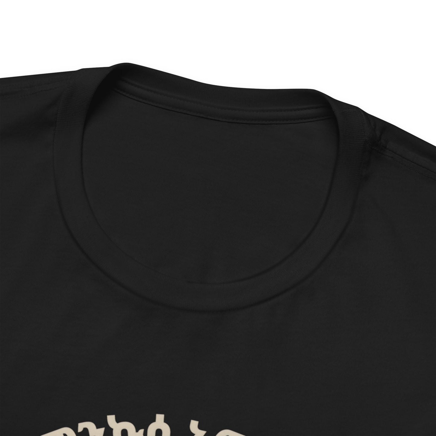 Kitty Cat - Naughty Proverbs Collection - 100% Cotton T-Shirts