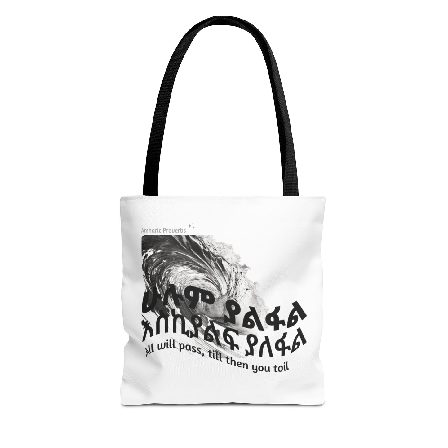 Naughty Proverbs Tote Bag Pain & Greatness